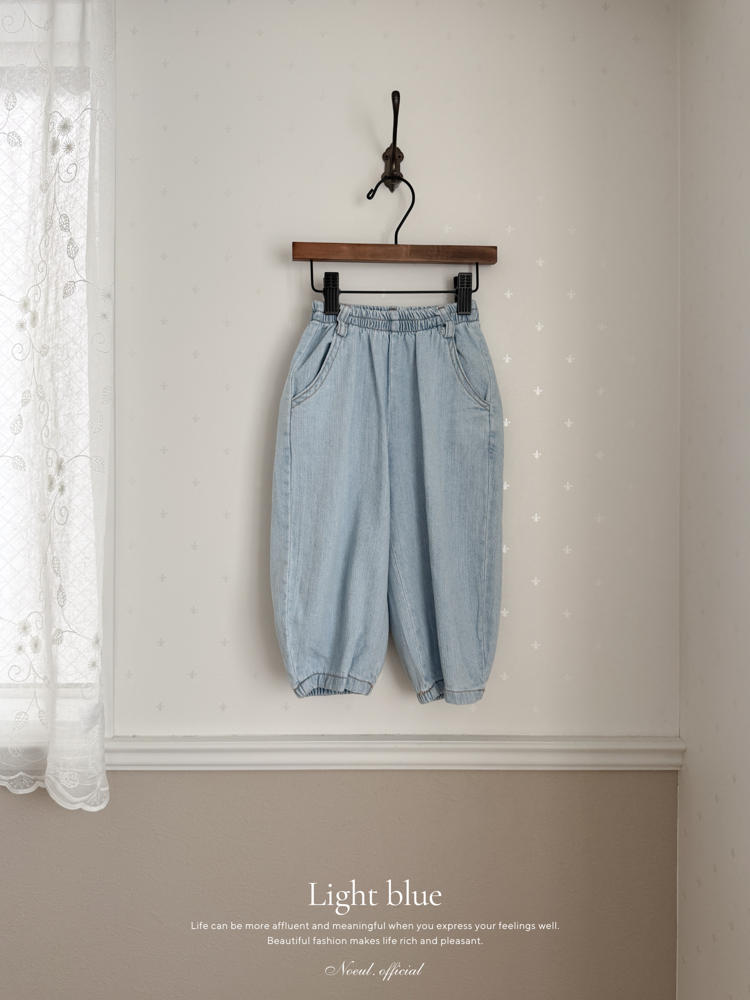 Pass denim pants