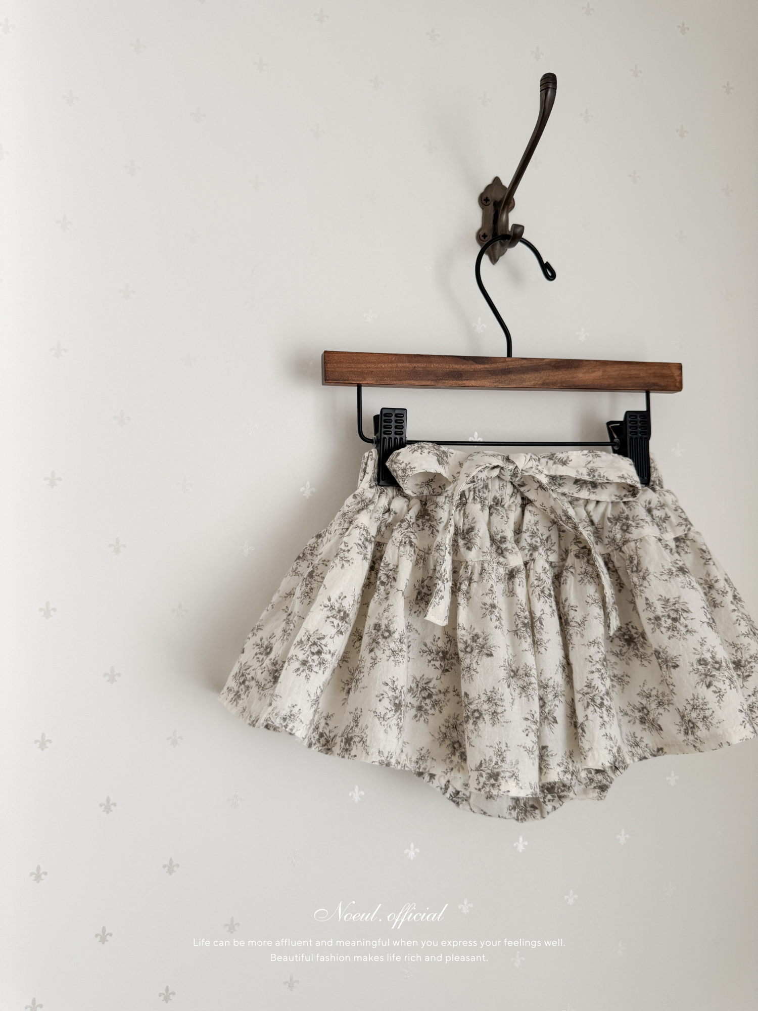 Jasmine suspender skirt
