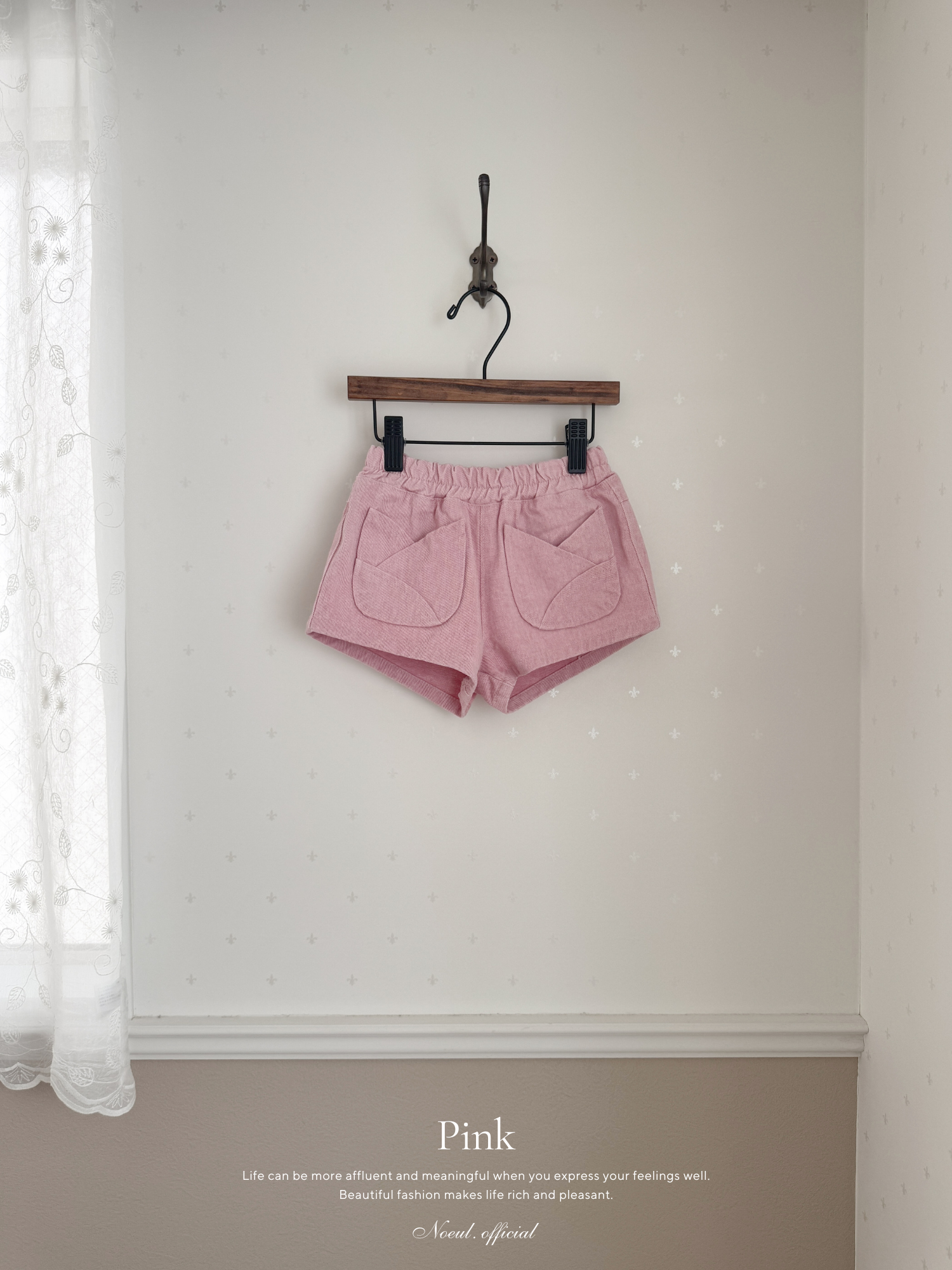 Tulip short pants