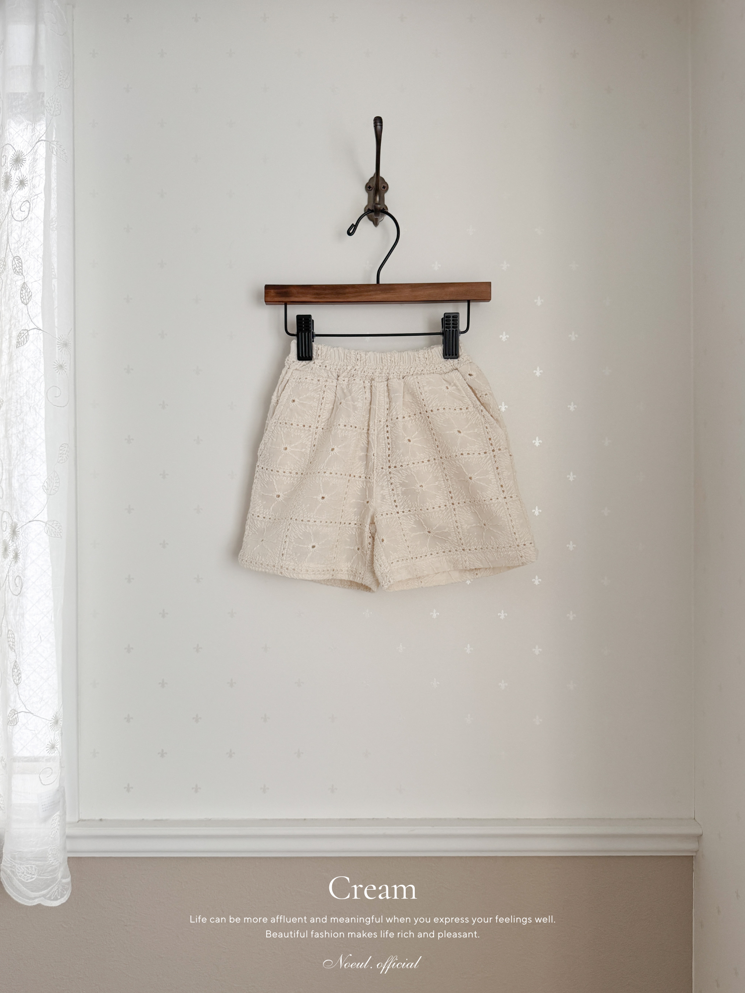 Stine short pants