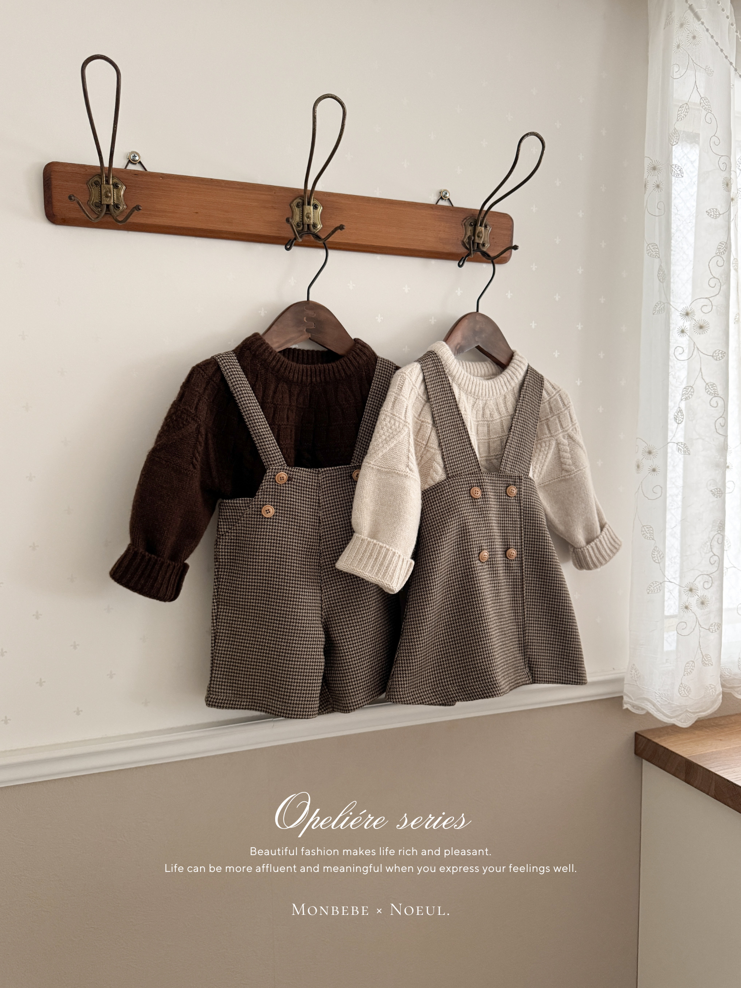 ［monbebe × Noeul.］Opeliére short salopette