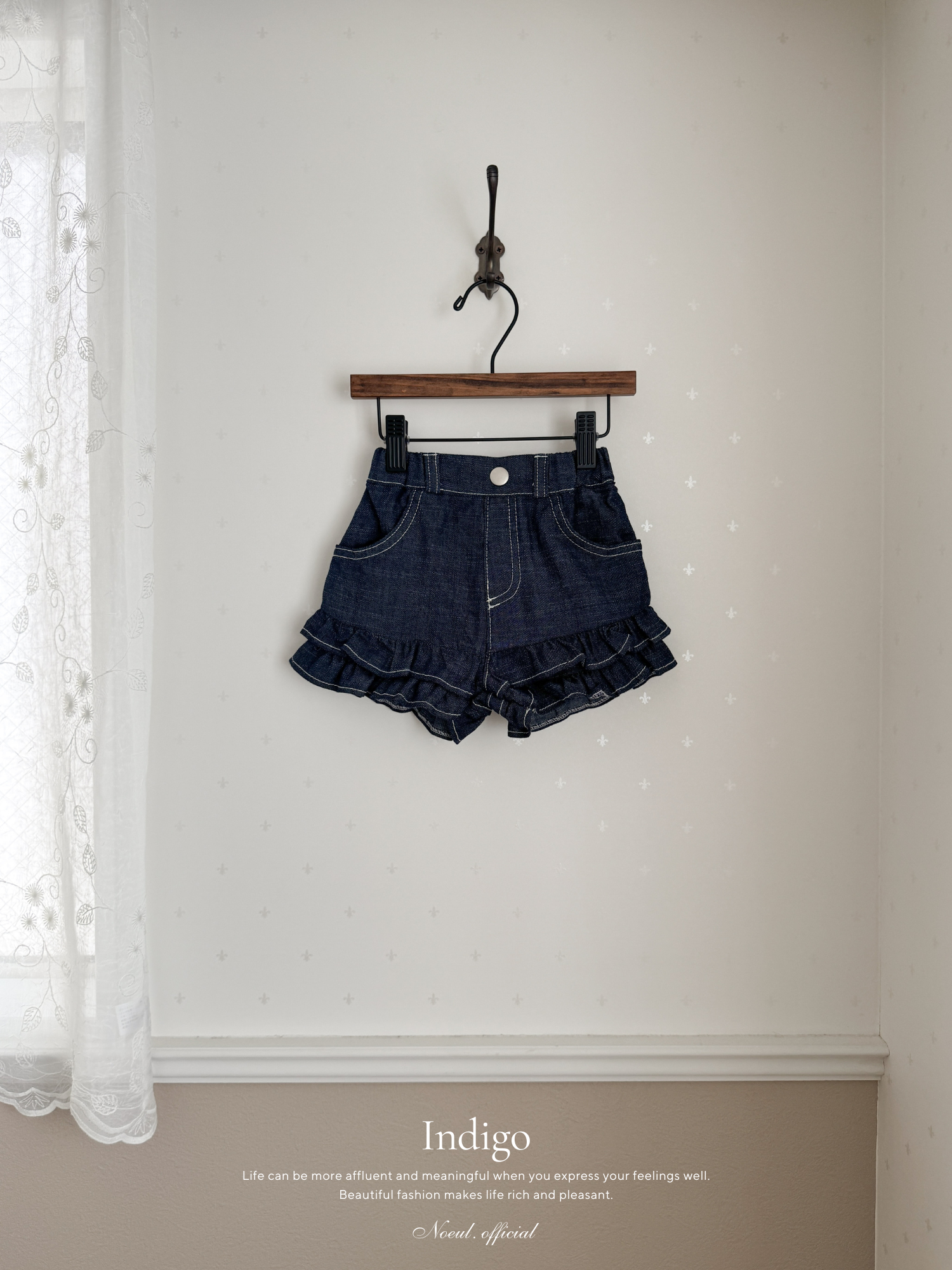 Tutu frill short pants