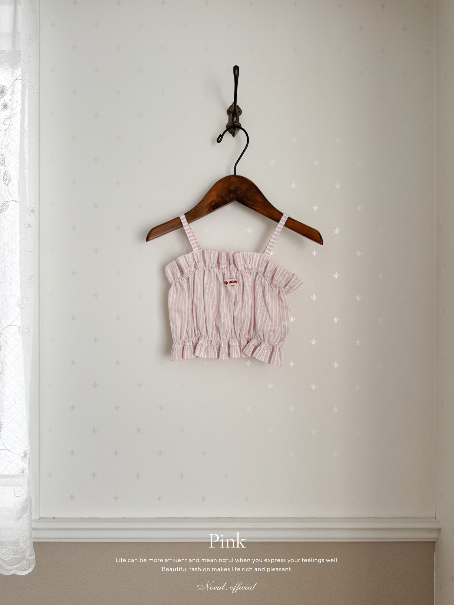 Maren stripe bustier