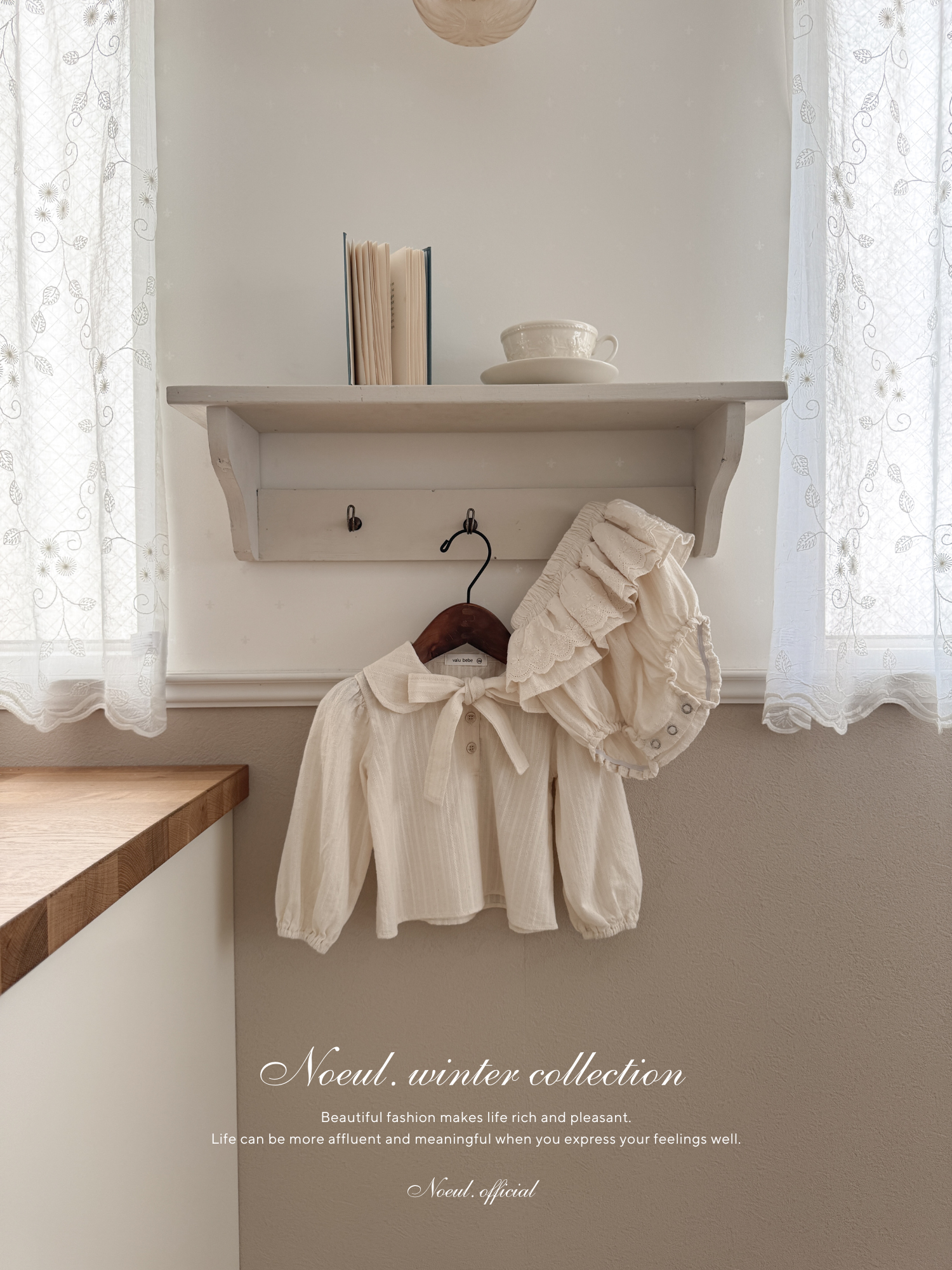 Nette ribbon blouse (baby)