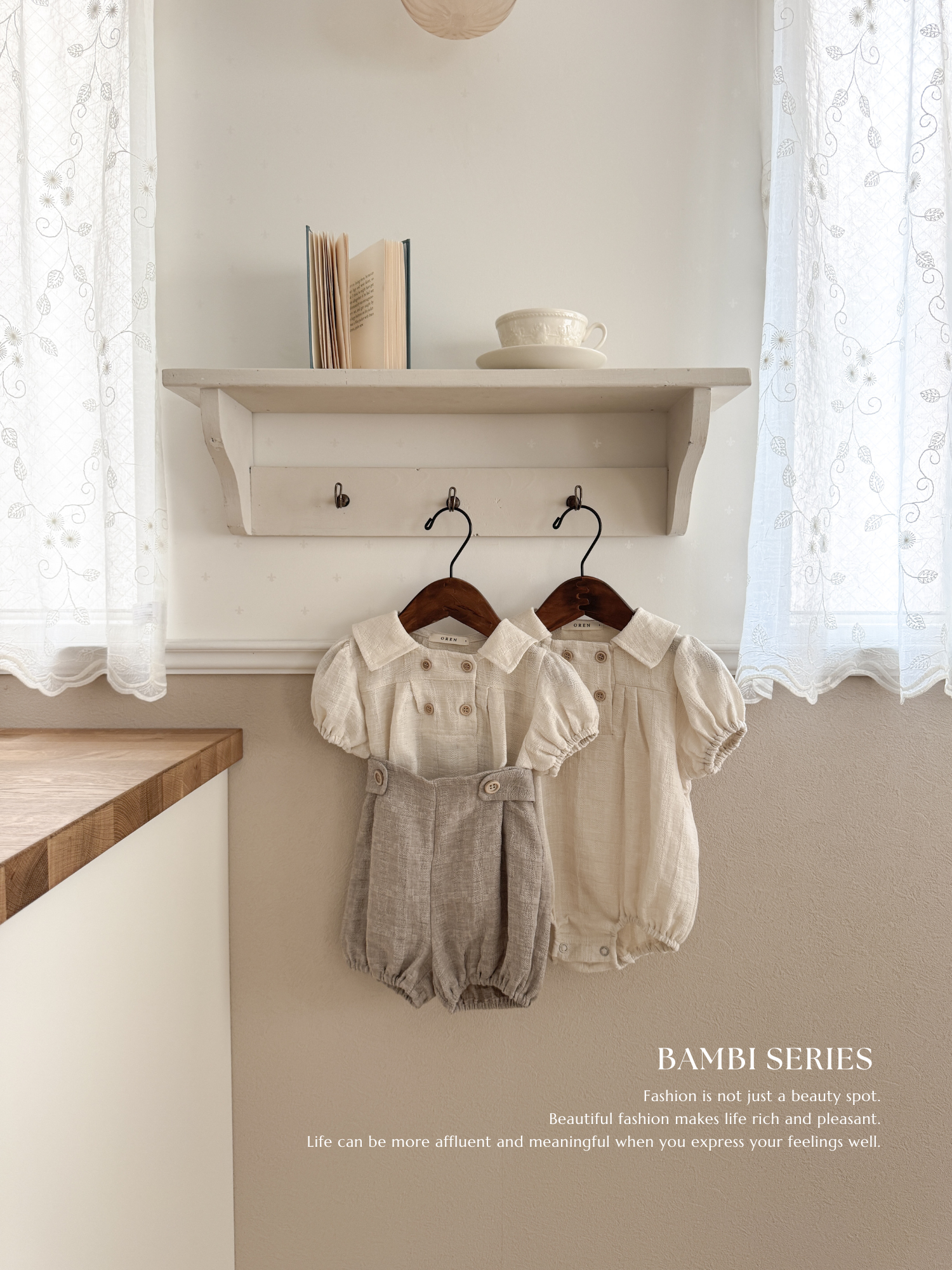 Bambi set up