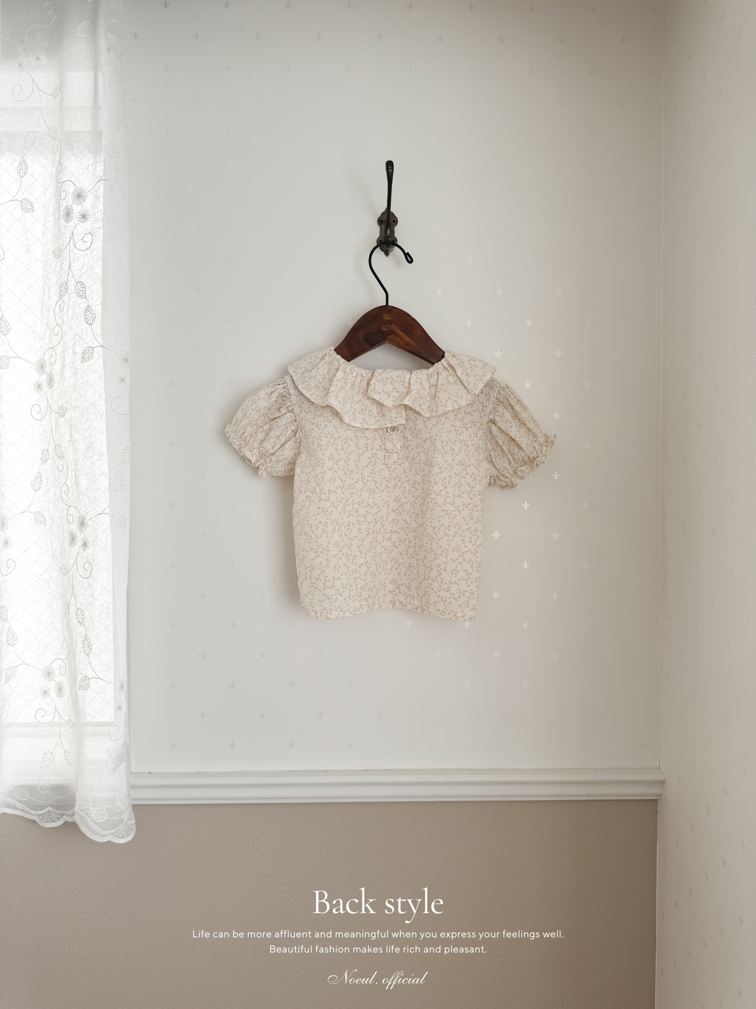 Ciel flour collar blouse