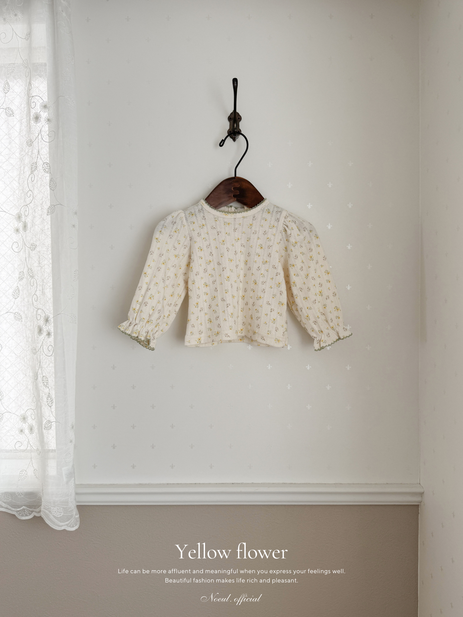 Jerry eyelet tops