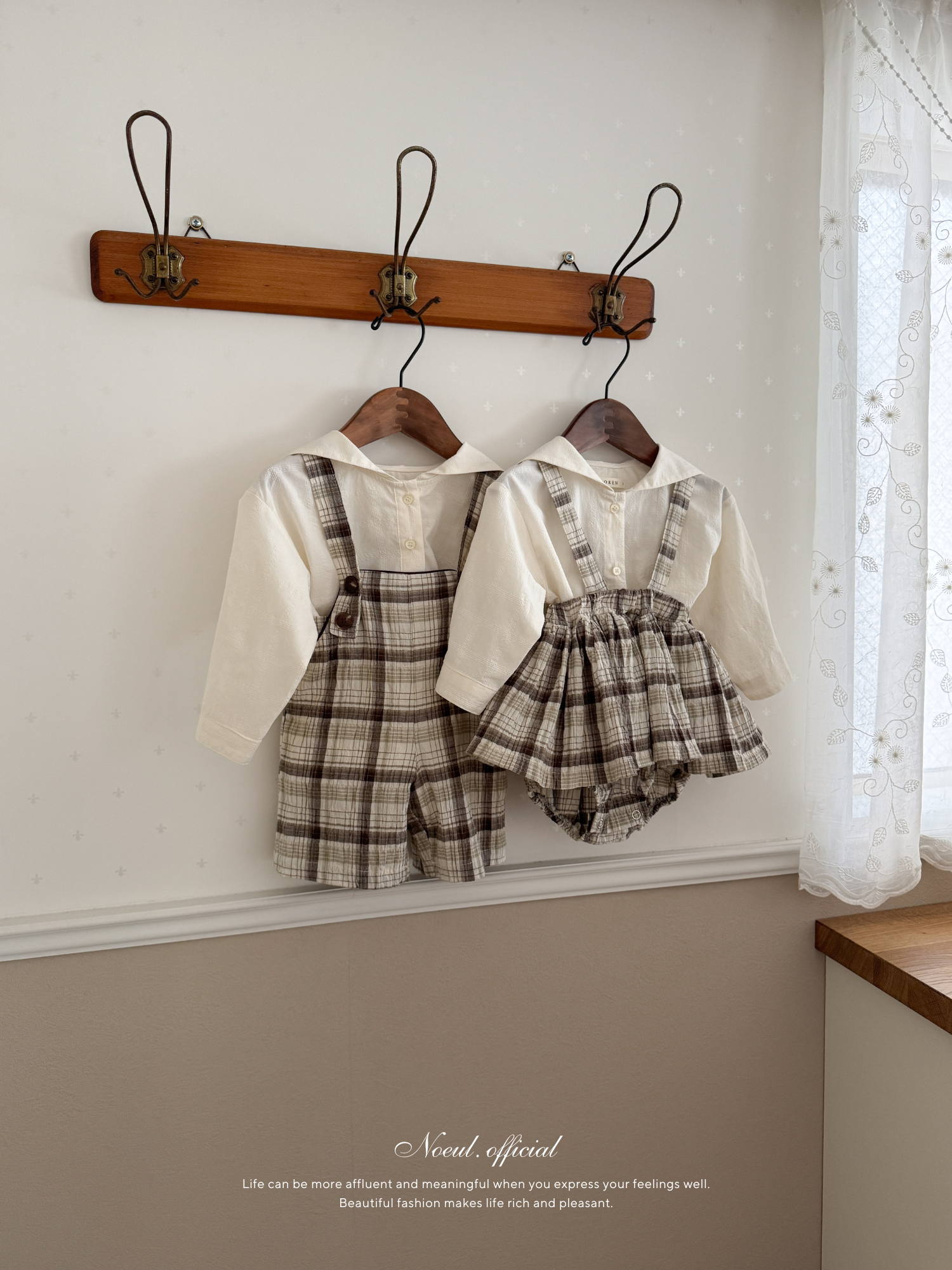 Miserable check suspender pants