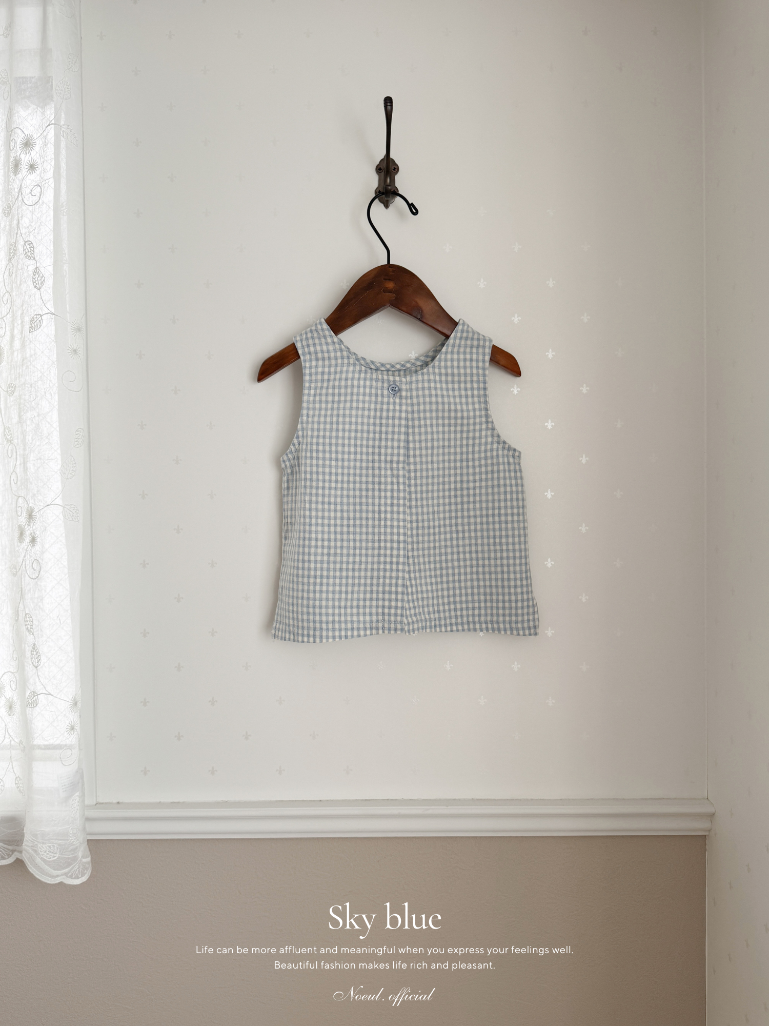 Muse check sleeveless blouse