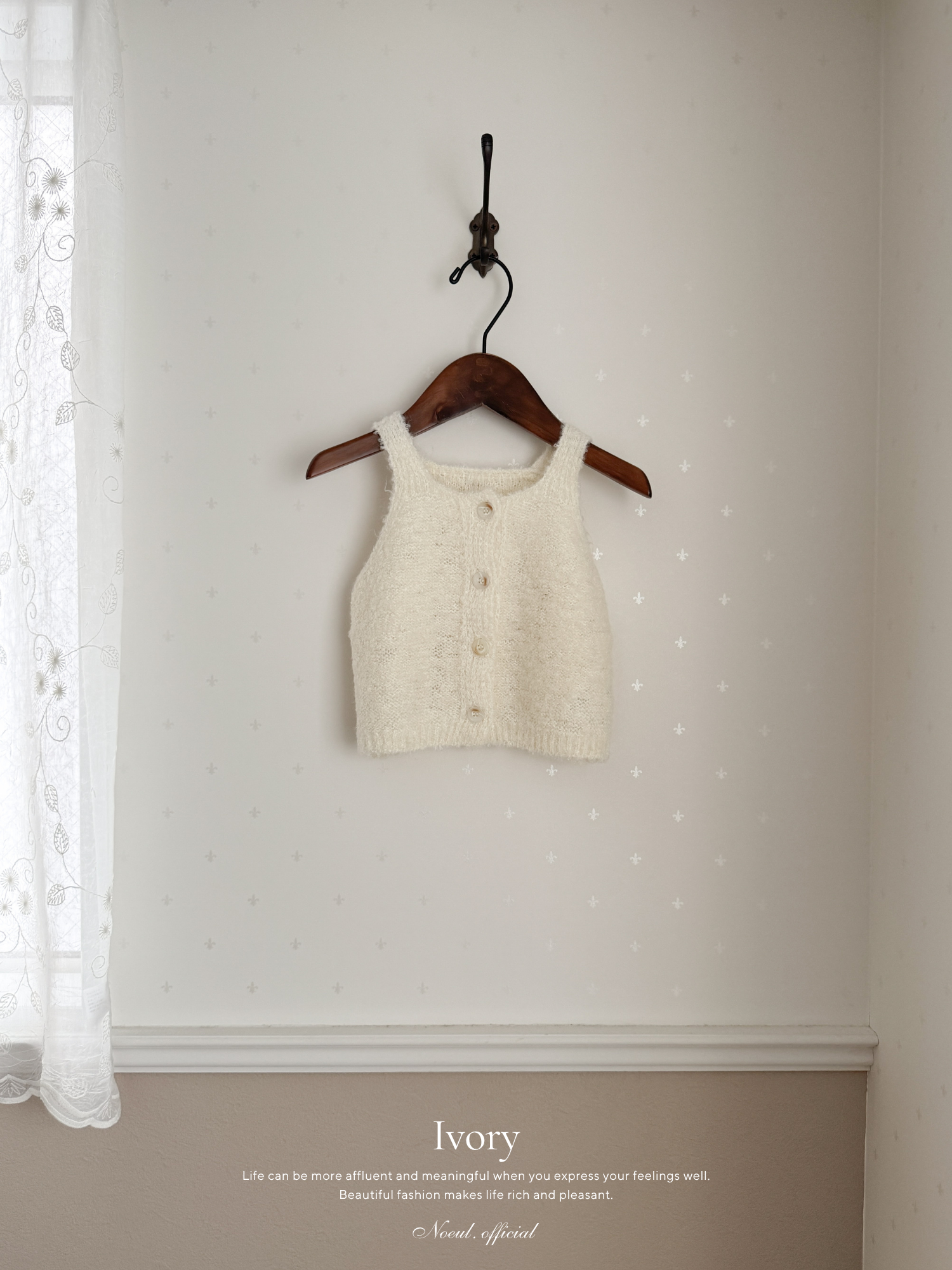 Ecru Knit Bustier