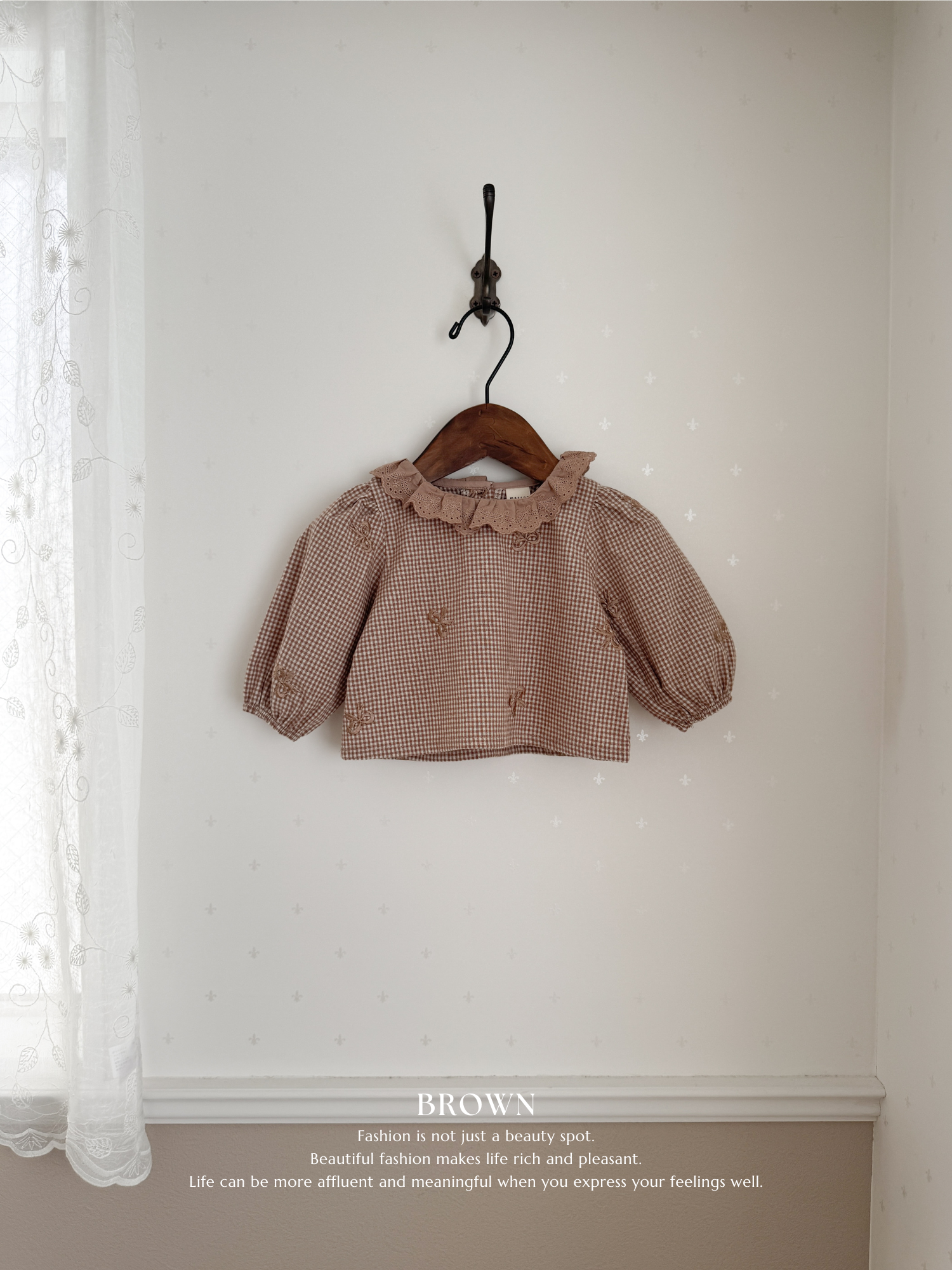 Susu lace check blouse