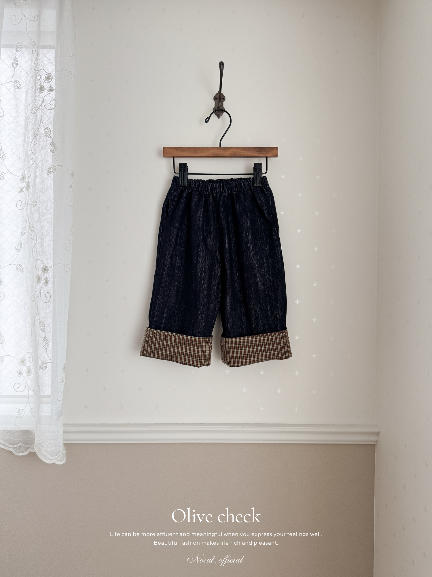 Lecel roll up pants