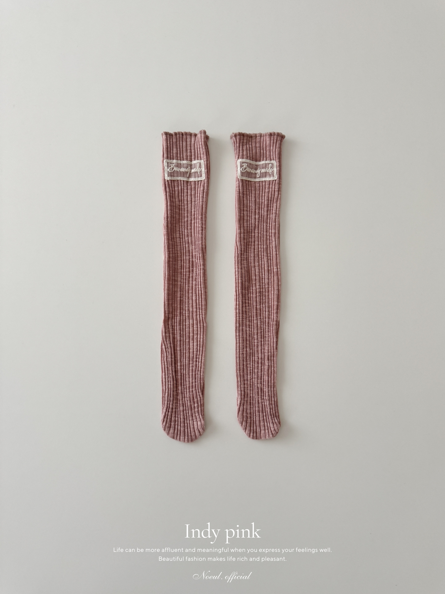 Mellow rib socks