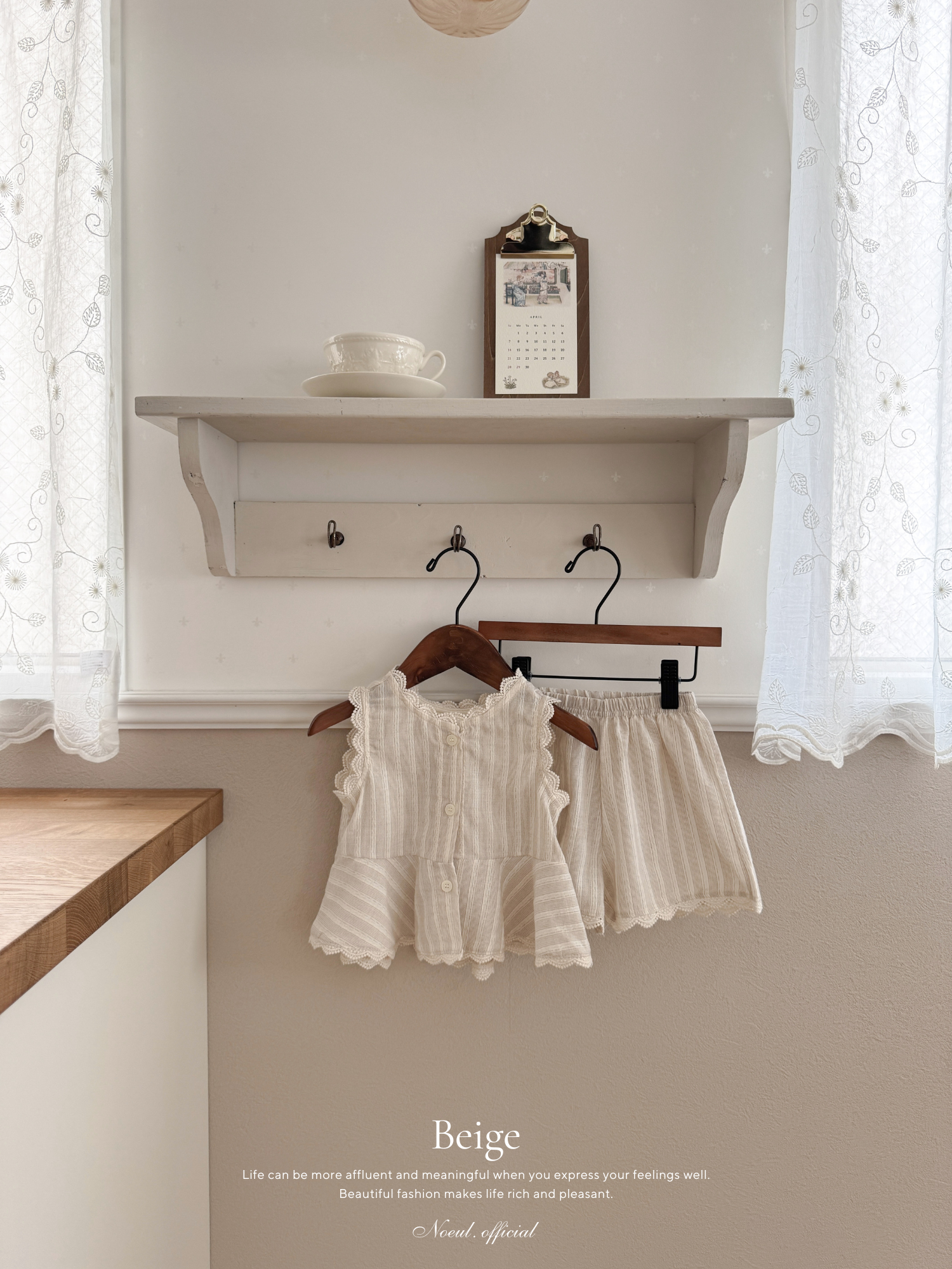 Moen stripe set up