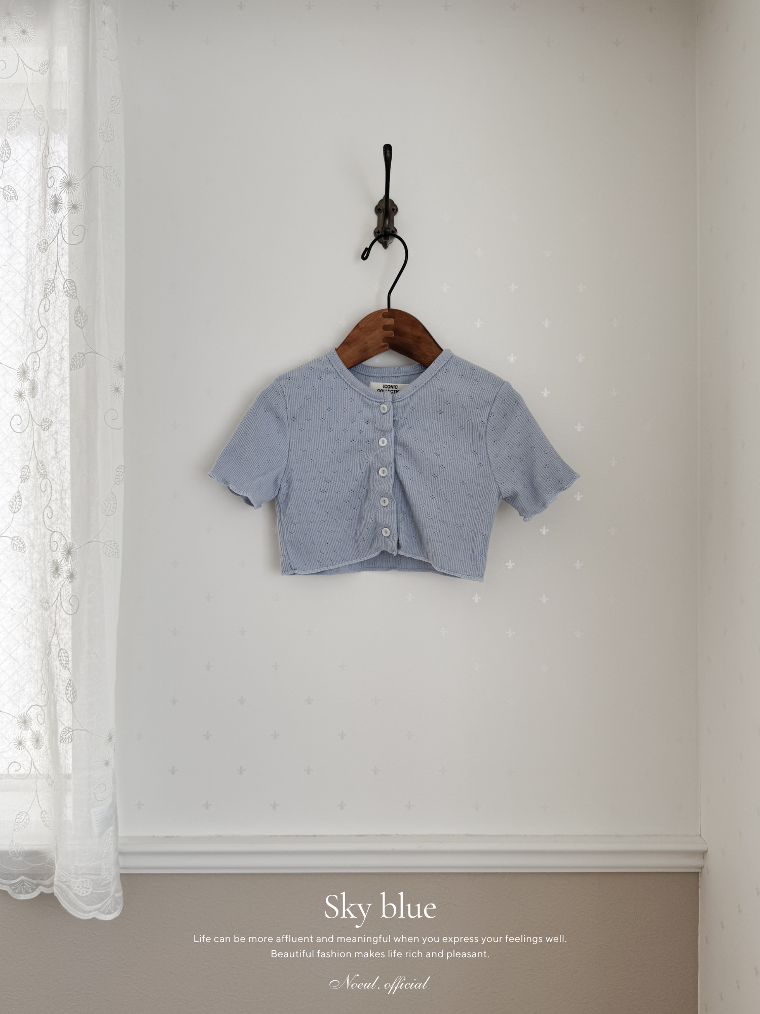 Half summer cardigan