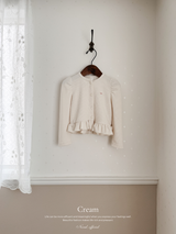 Puff frill cardigan