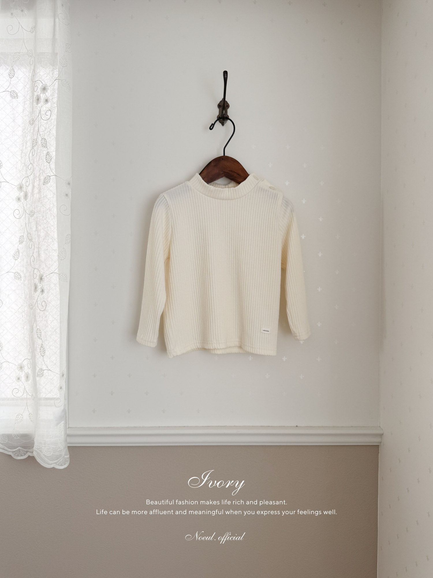 Soft half neck tops (baby & kids)