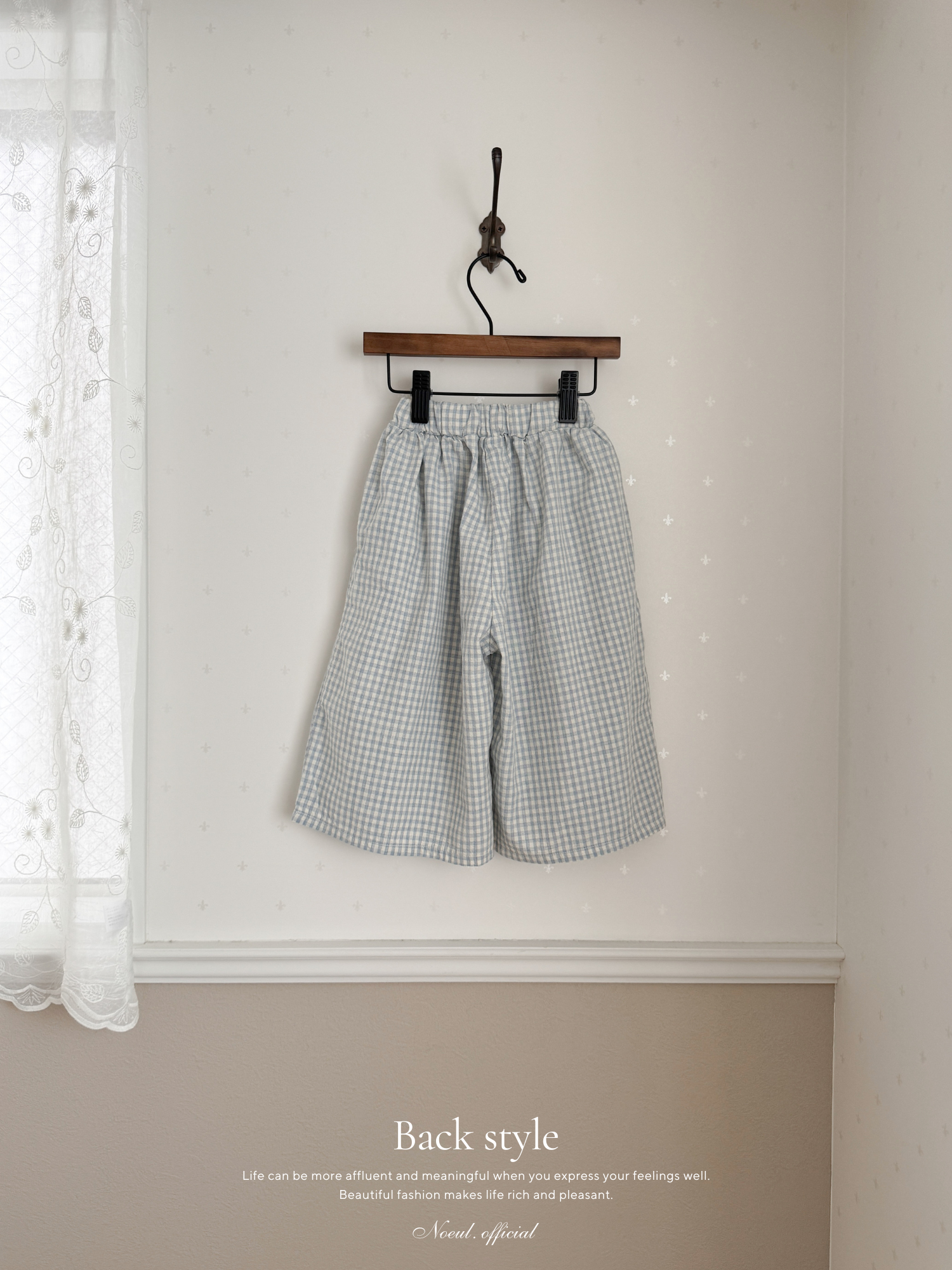 Muse check pants