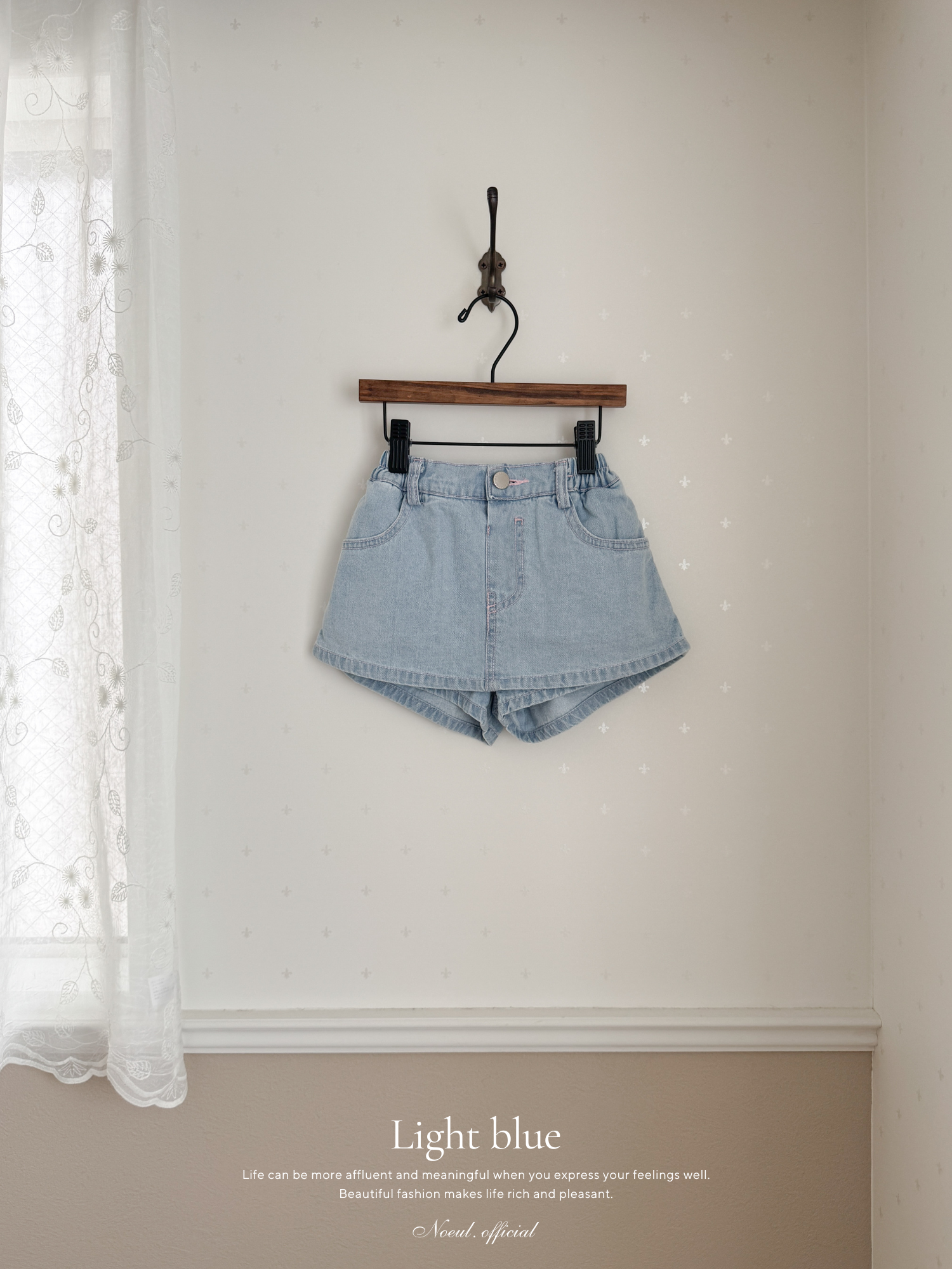 Wonder skirt pants