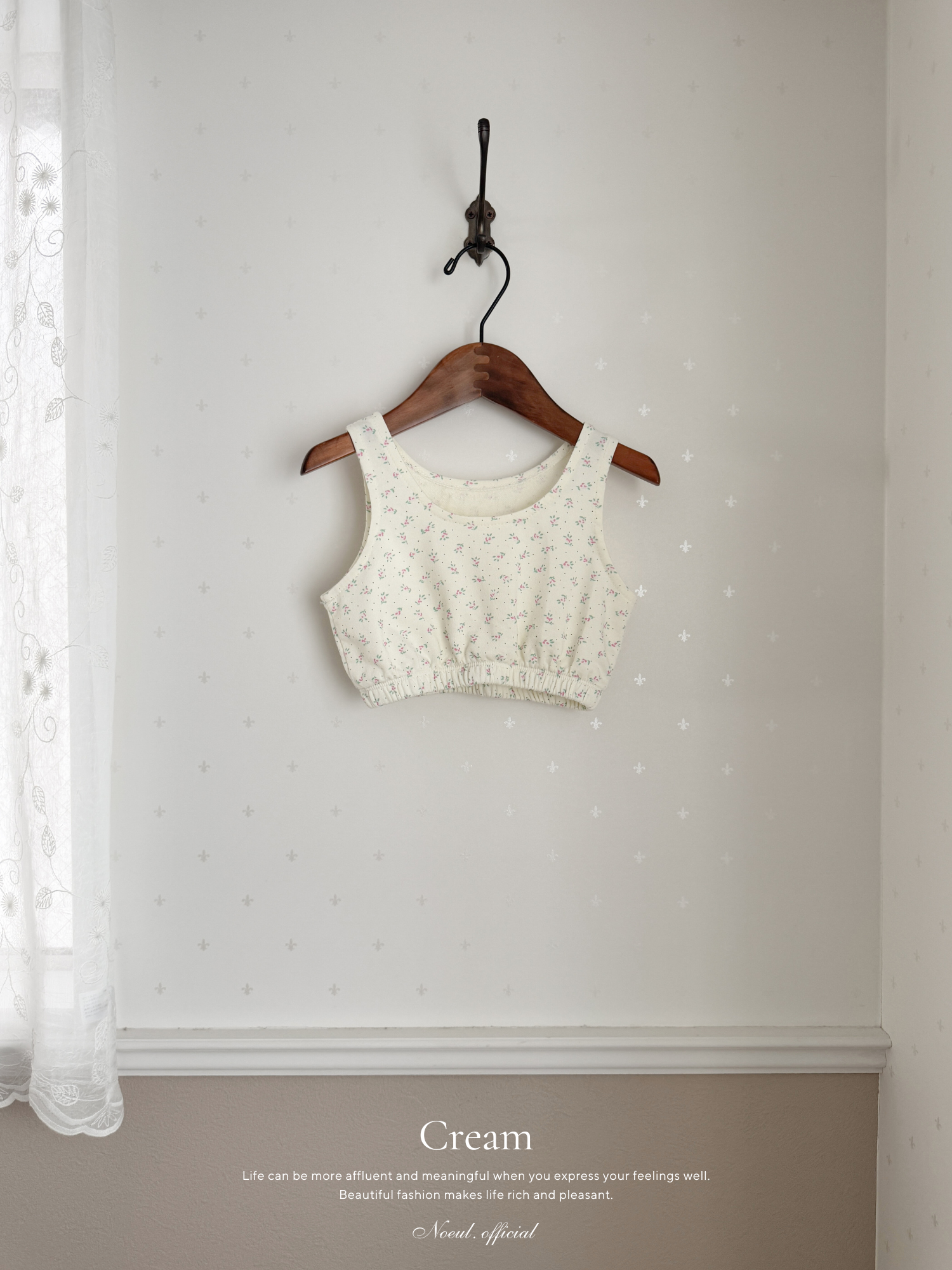Rozy garden vest