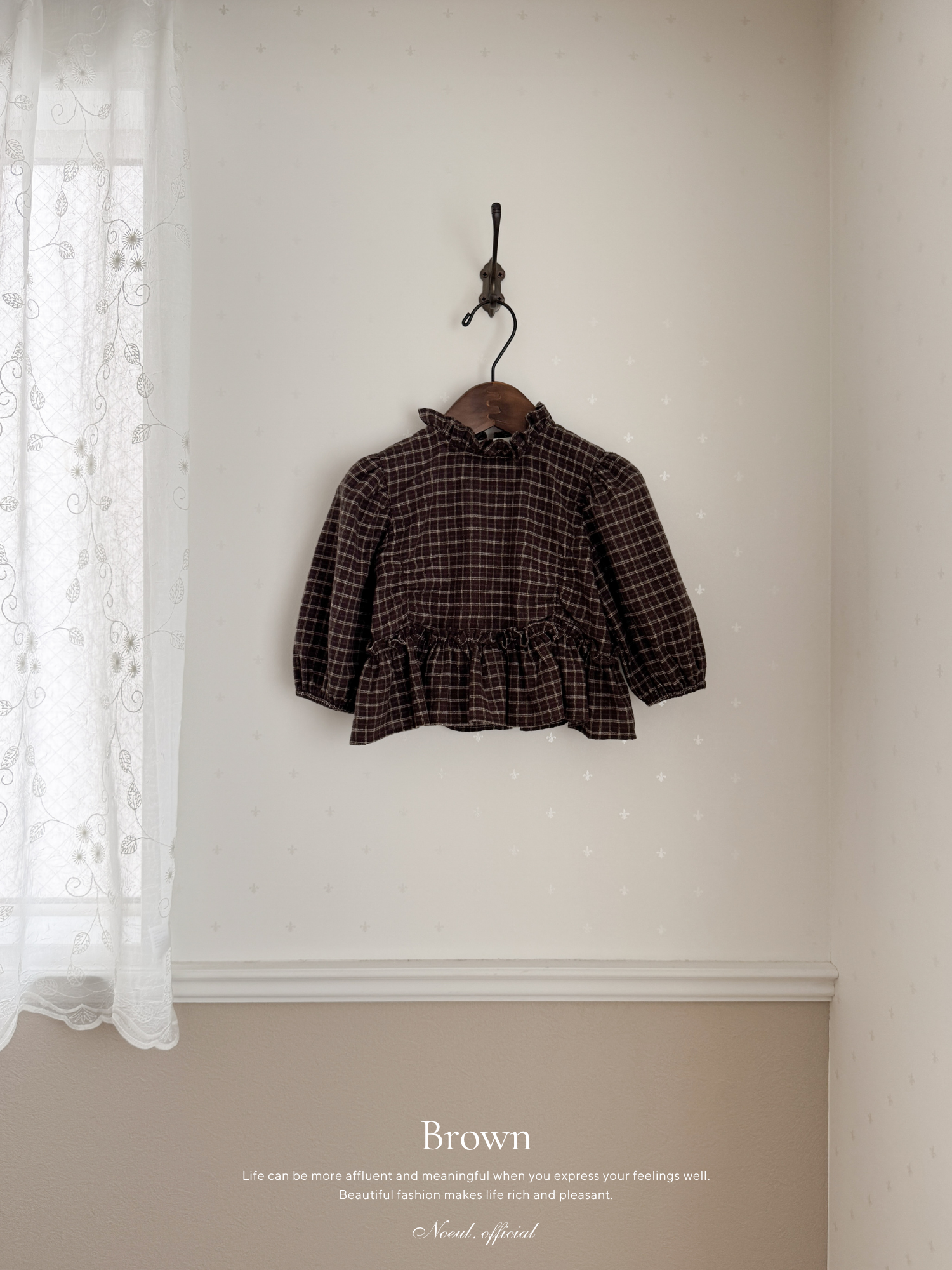 Ann check frill blouse