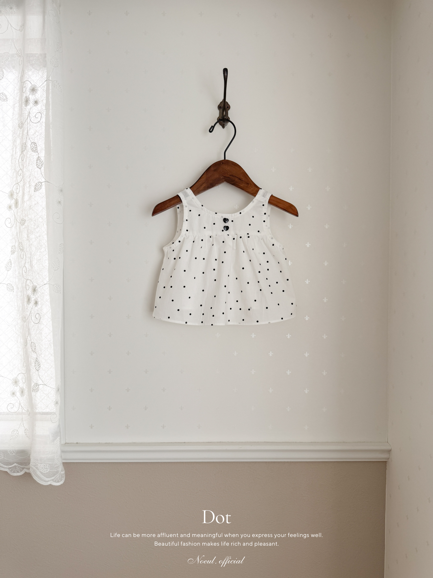 Bubble sleeveless blouse (baby)