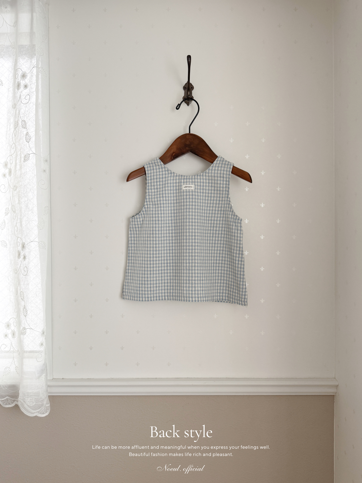 Muse check sleeveless blouse