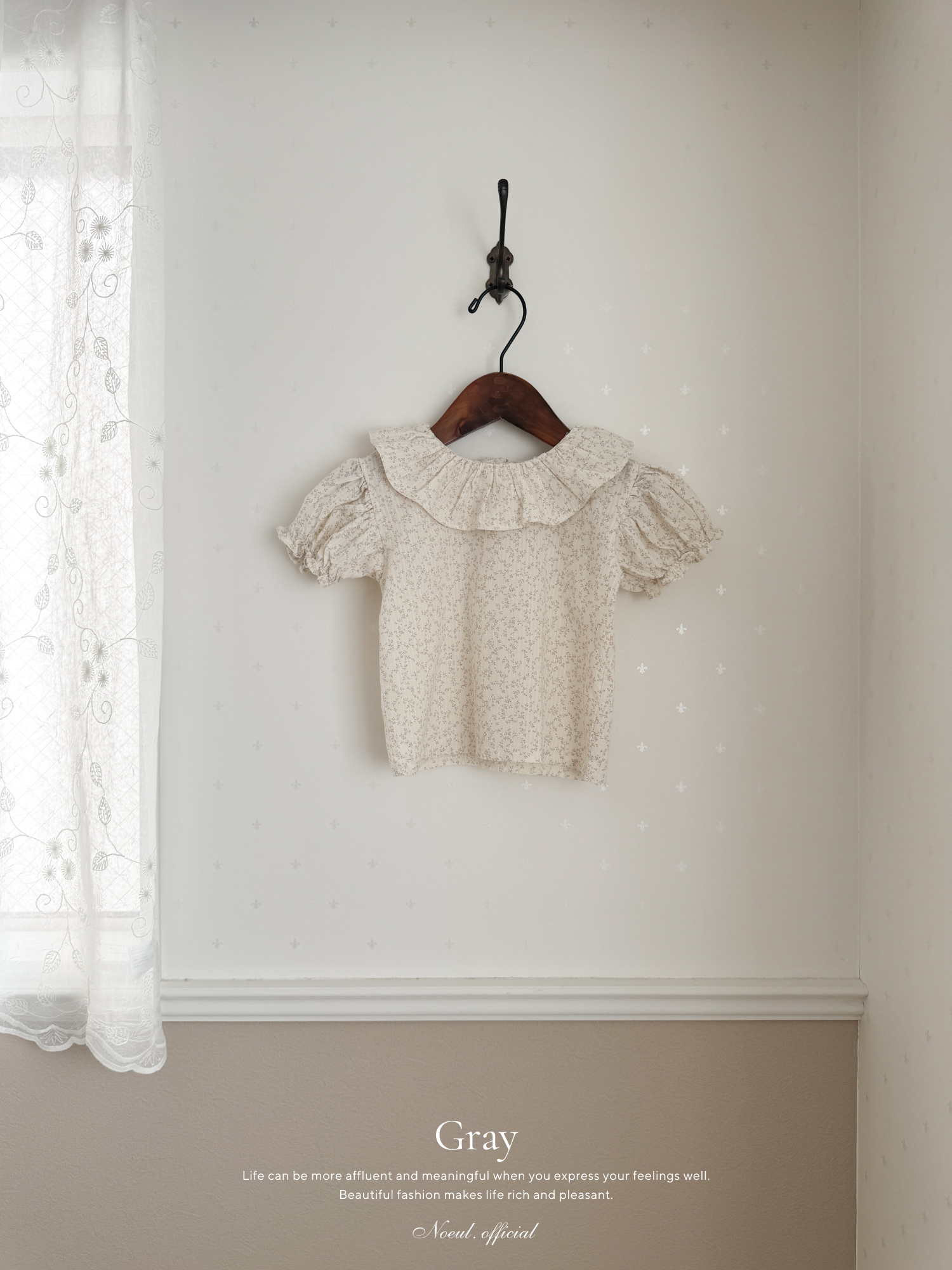 Ciel flour collar blouse