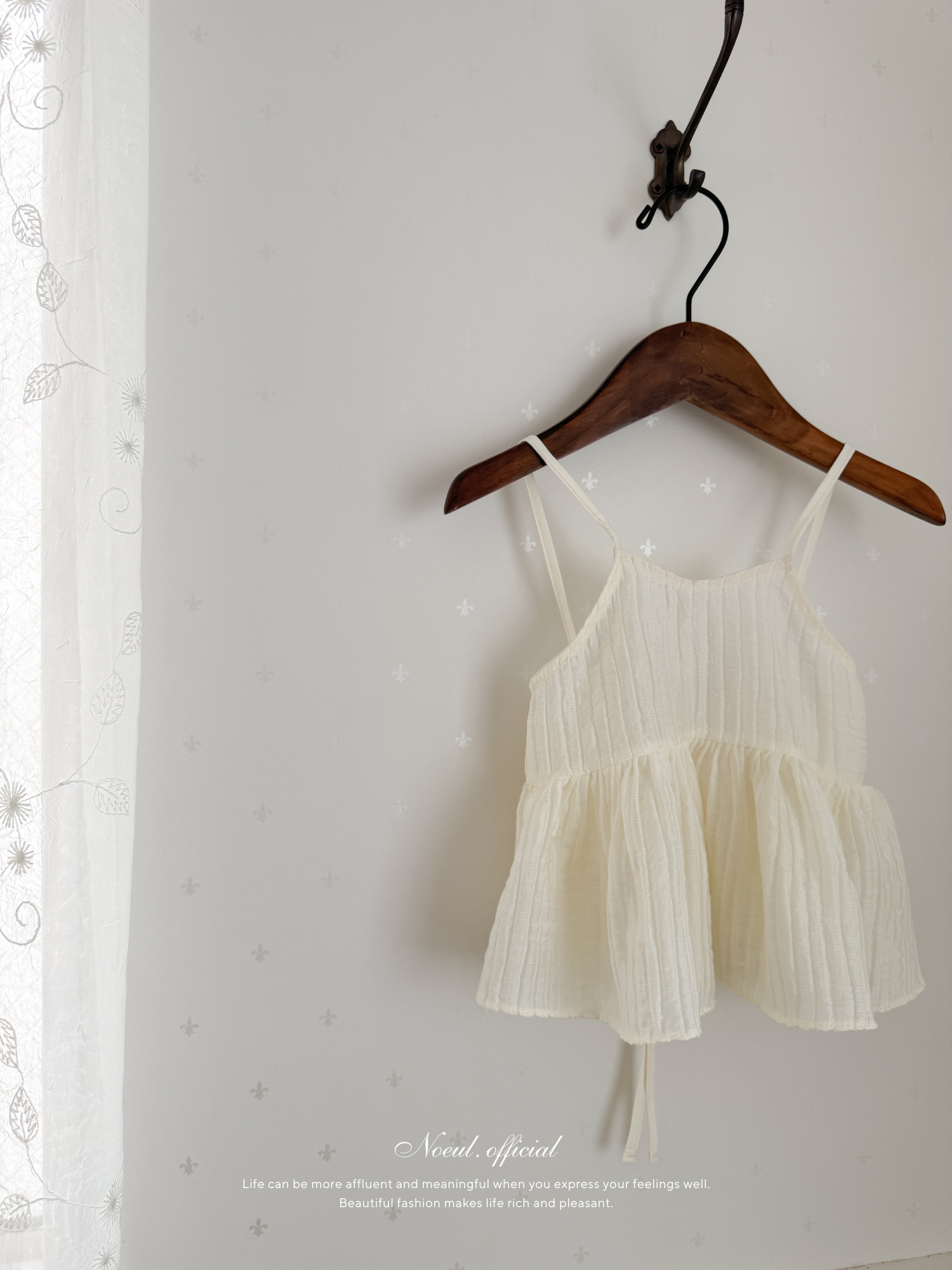 Lovi bustier (baby & kids)