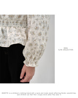 ［ROSETTE］Leina frill denim pants