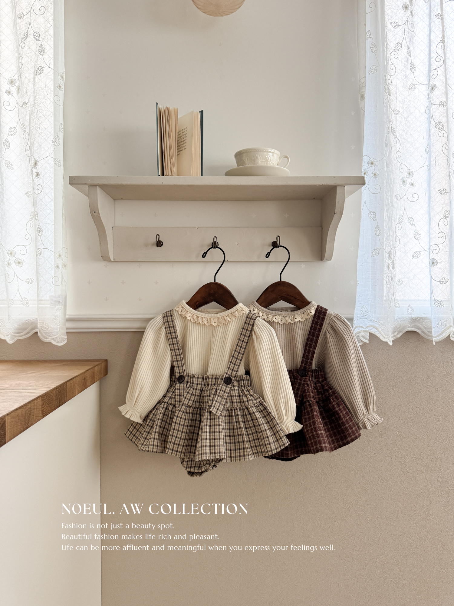 Rona cancan skirt