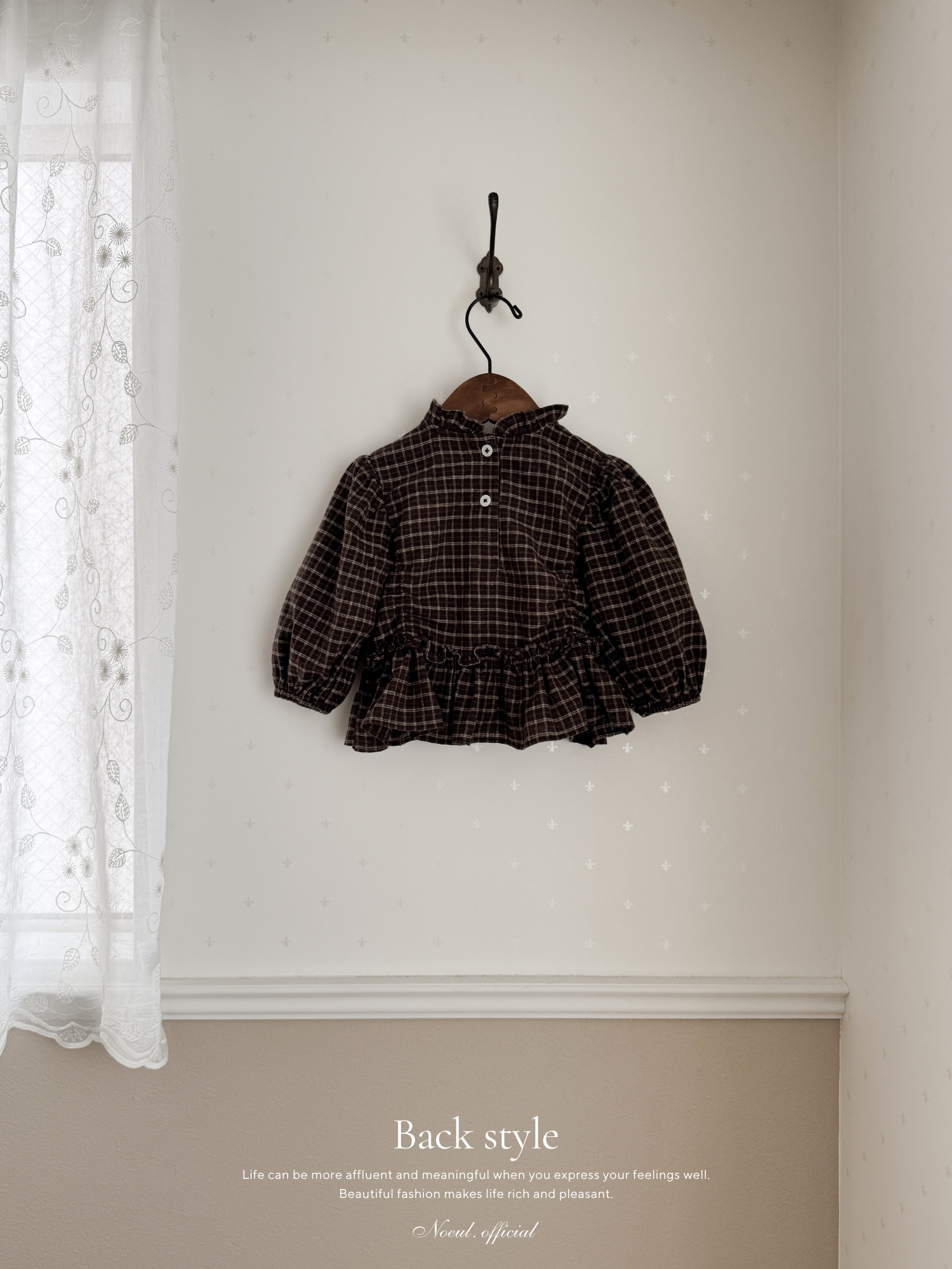 Ann check frill blouse