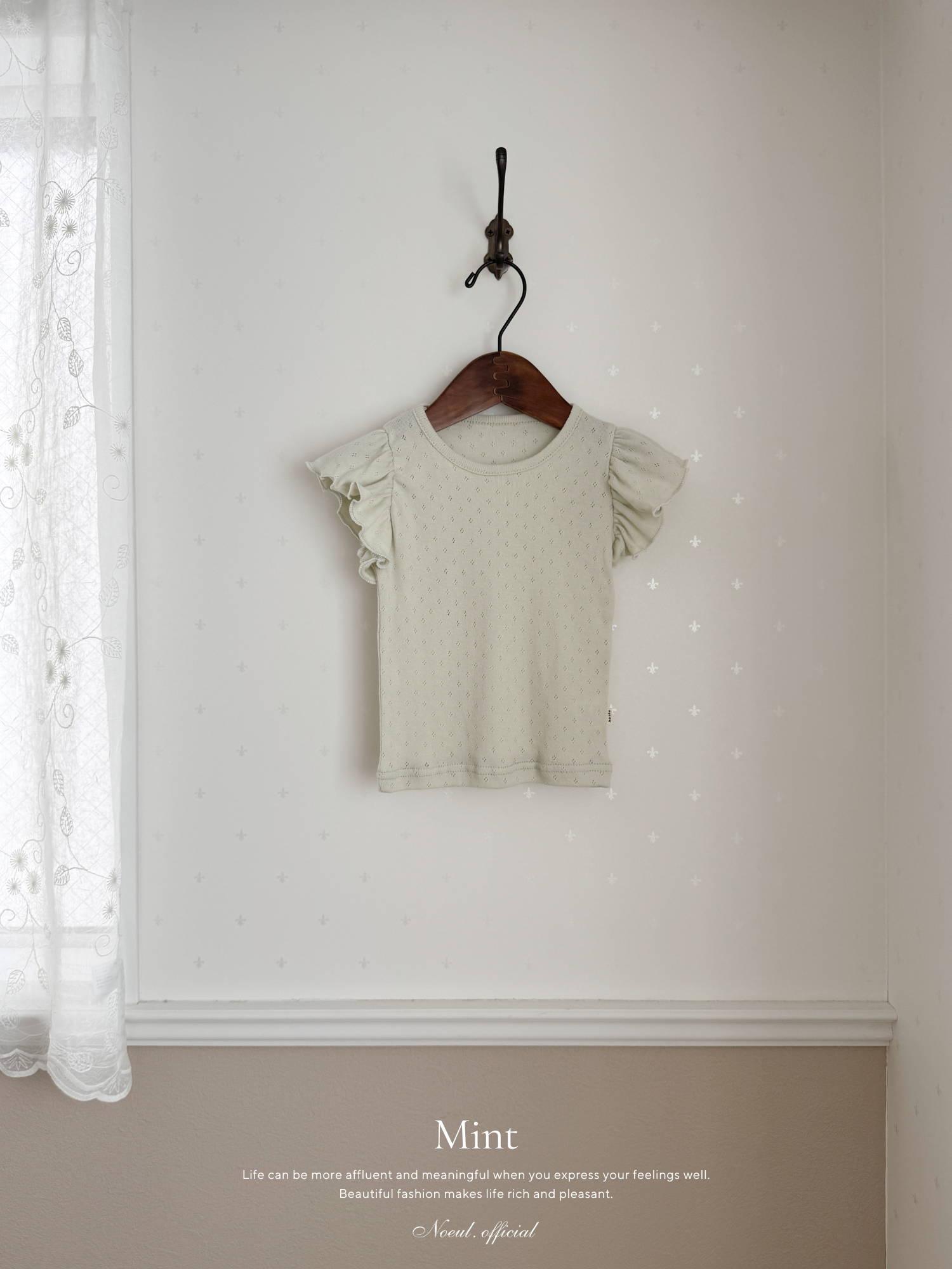 Angel frill tee