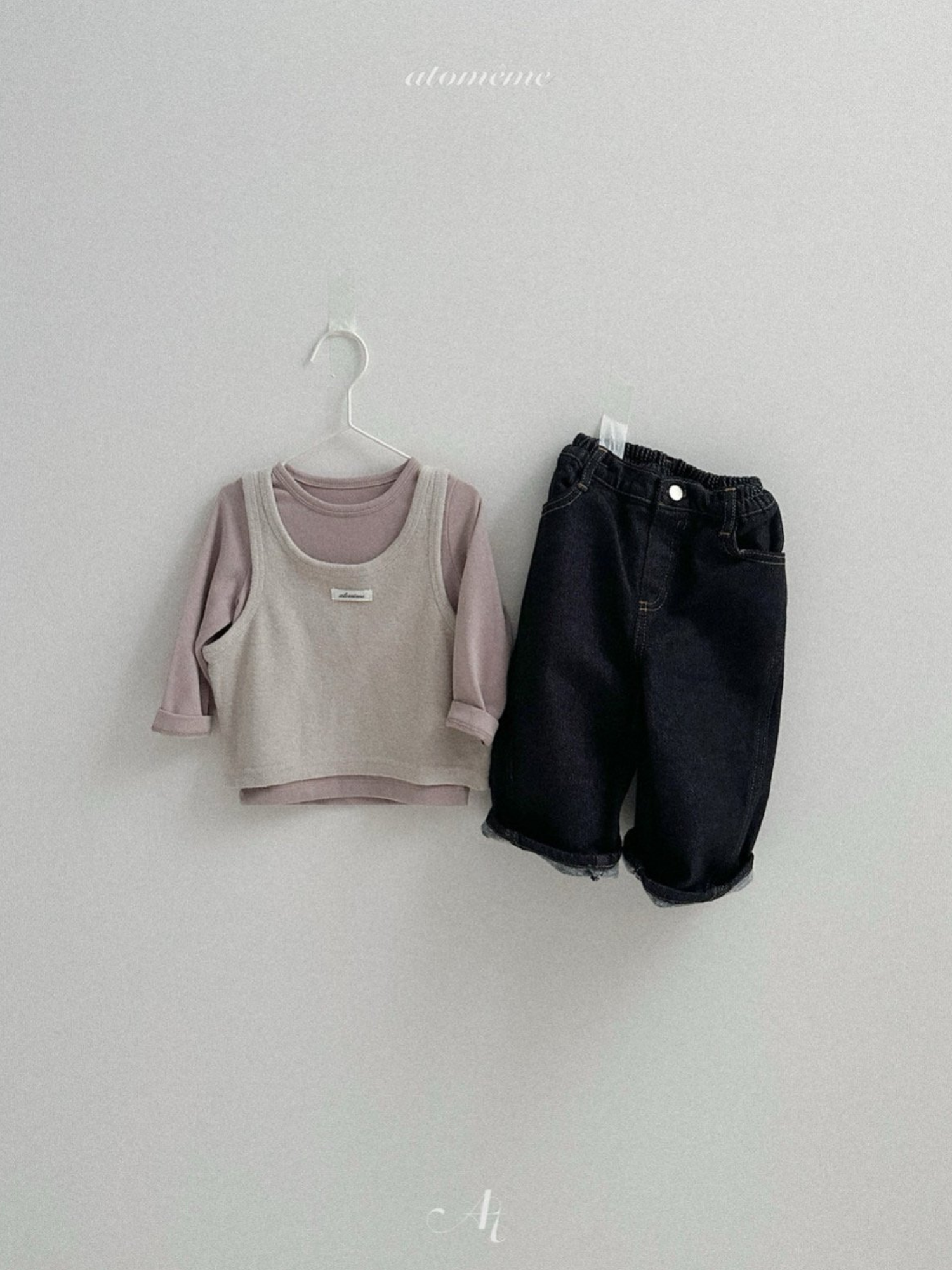 [atomeme] Latte Vest