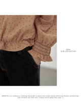 ［ROSETTE］Leina frill denim pants