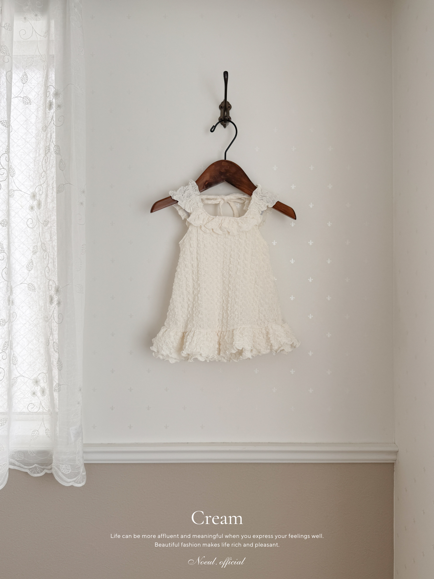 Rosaline swim wear (kids)