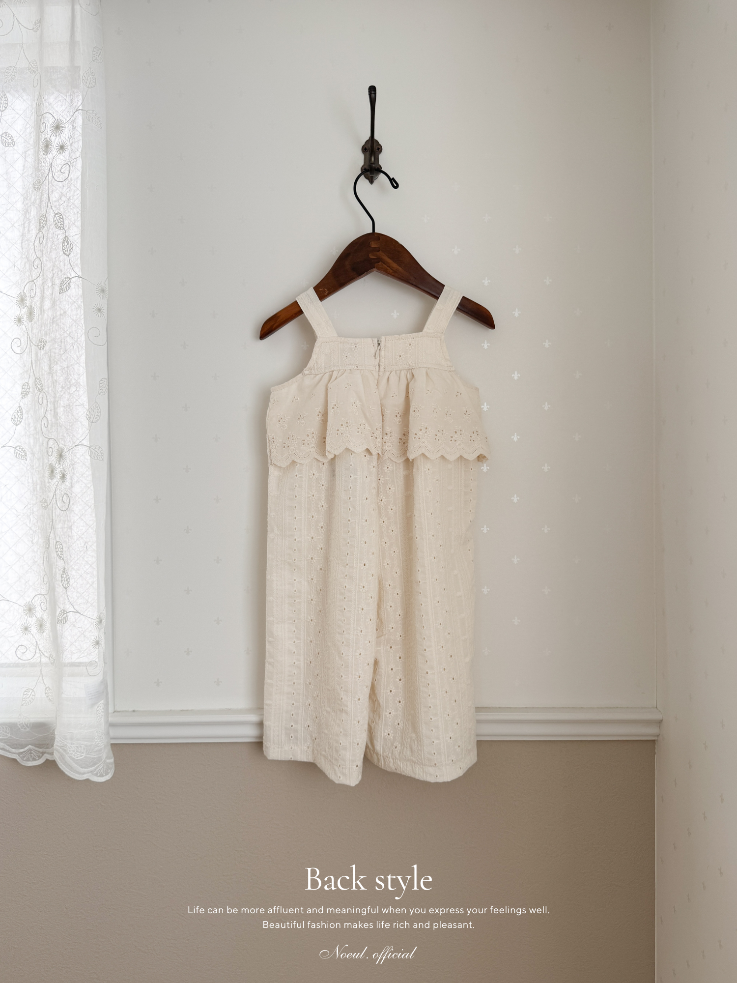 Luna lace jumpsuit