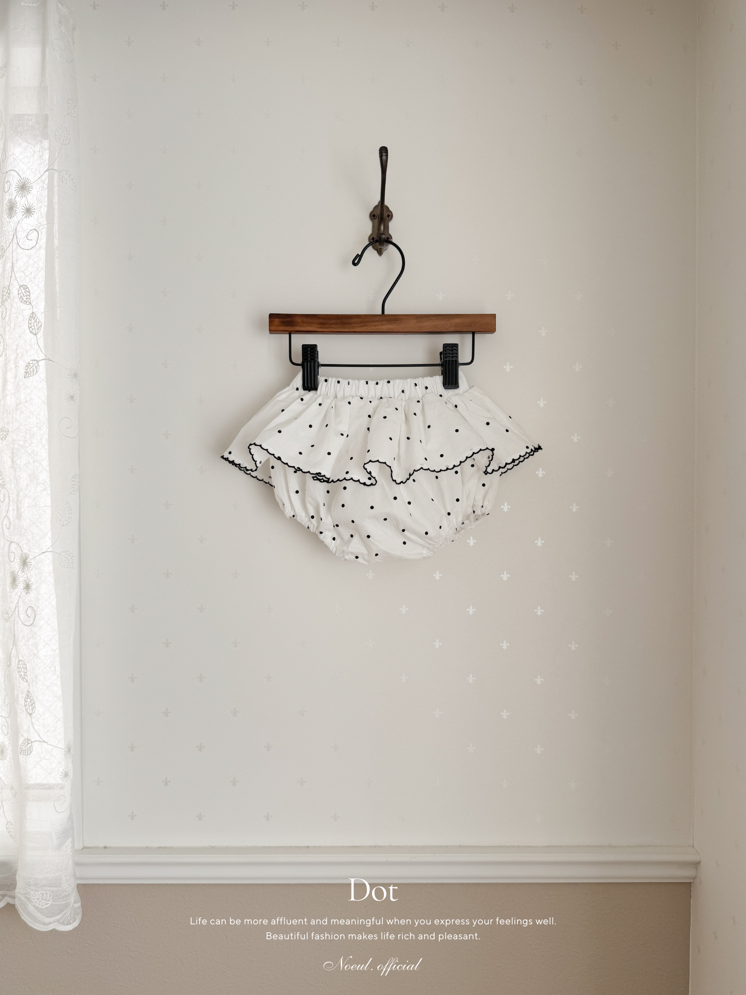 Bubble bloomer skirt (baby)