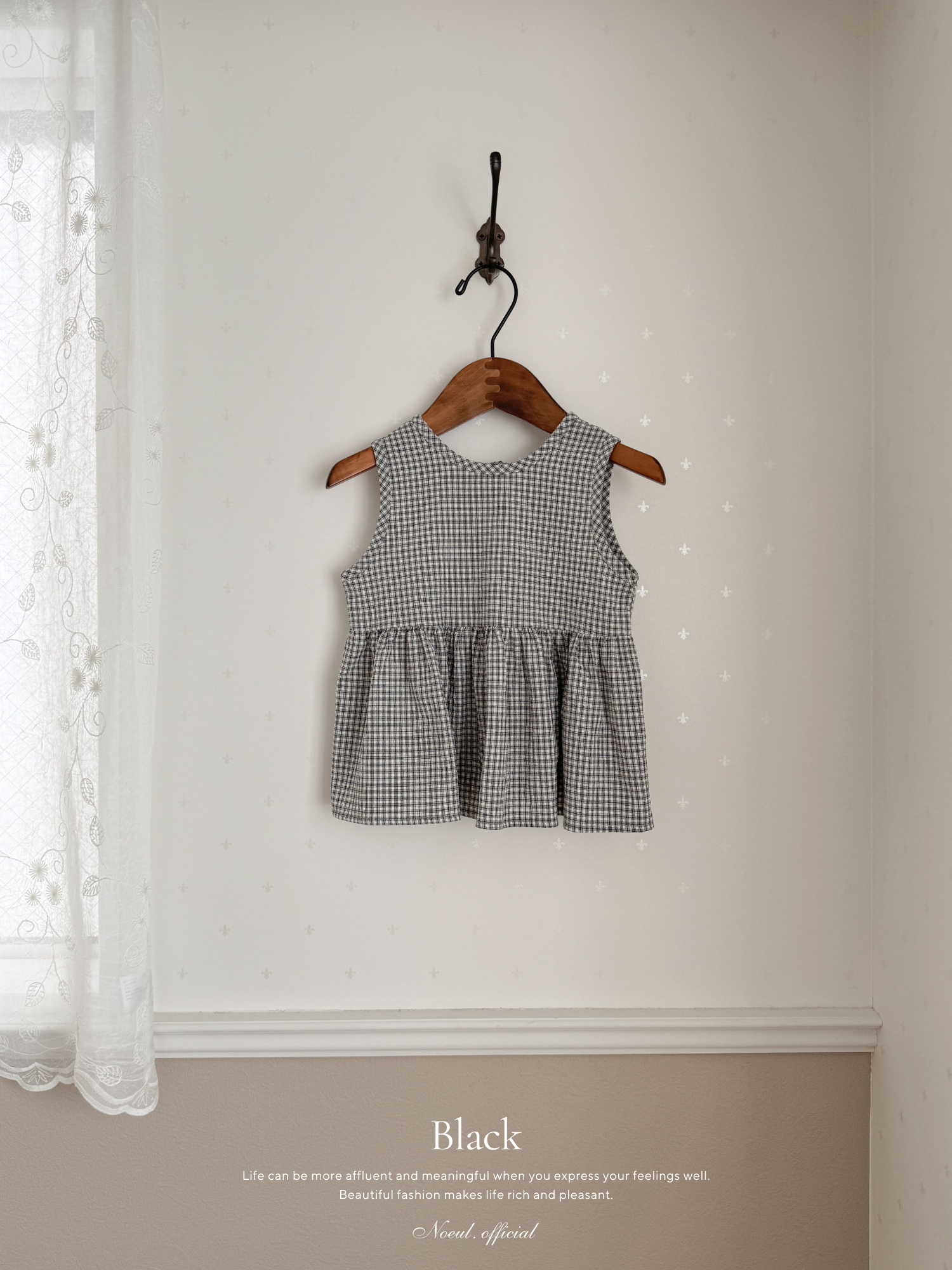 Ellie blouse
