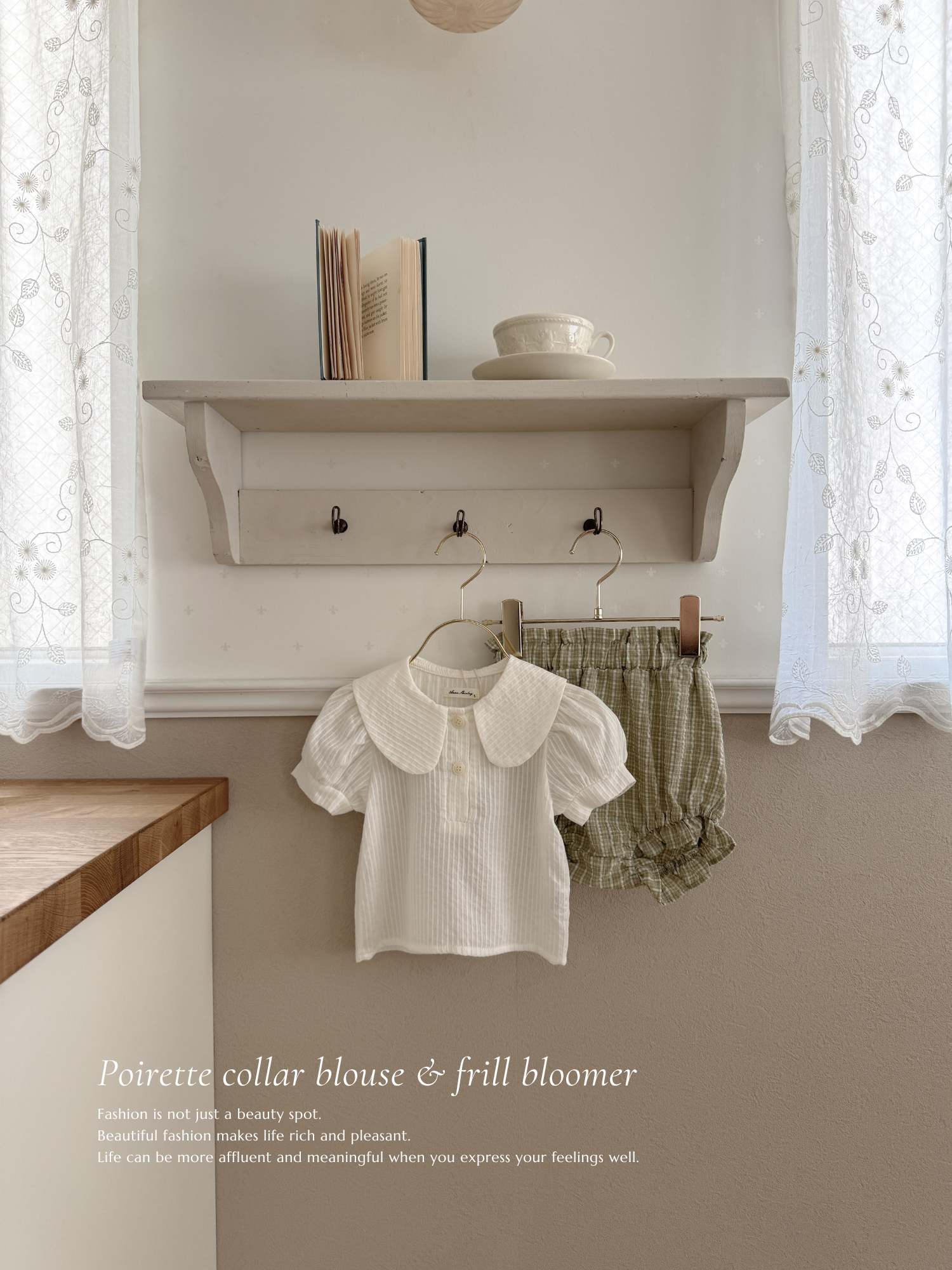 Poirette collar blouse
