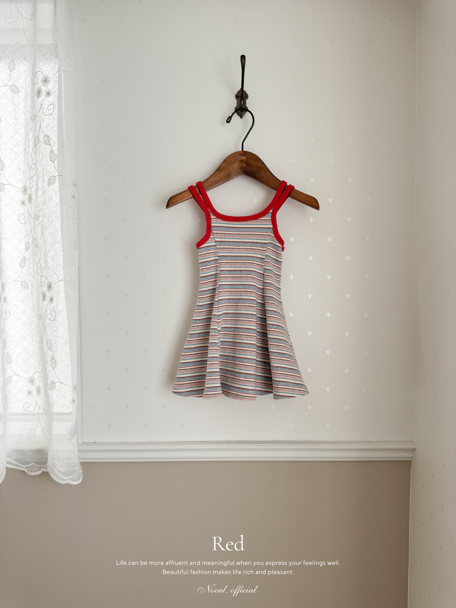 Double strap stripe flare one-piece
