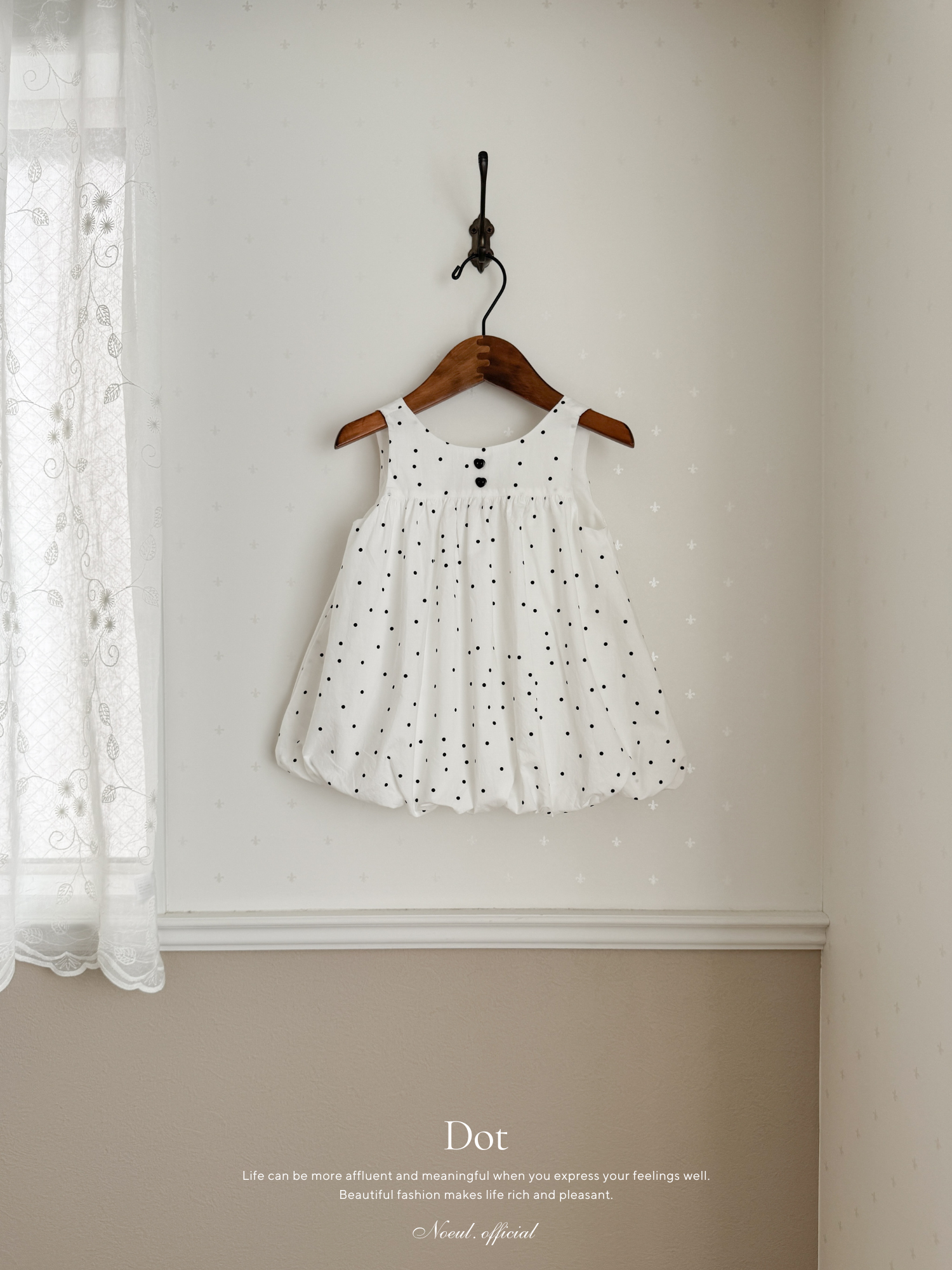 Bubble balloon one-piece
