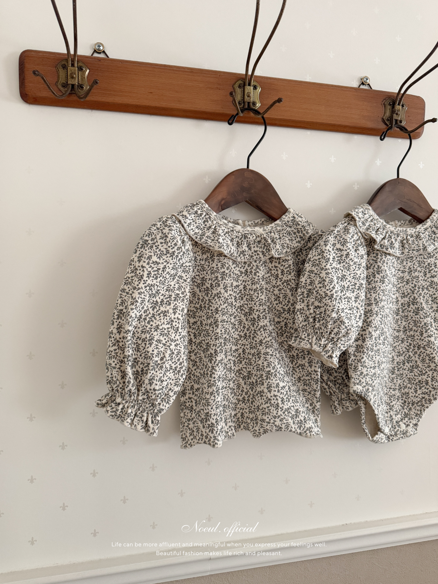 Leaf puff rompers