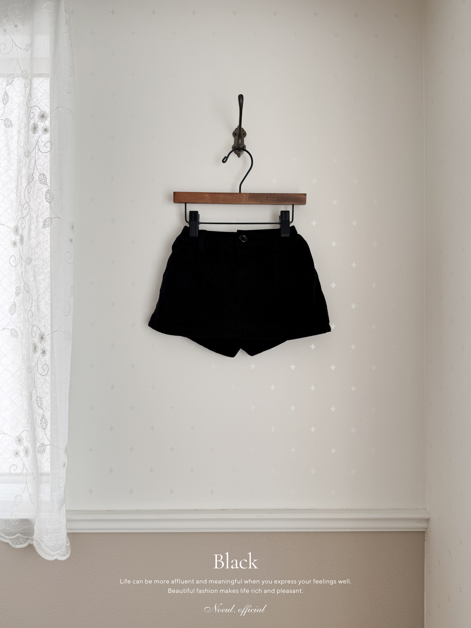 Fall pants skirt