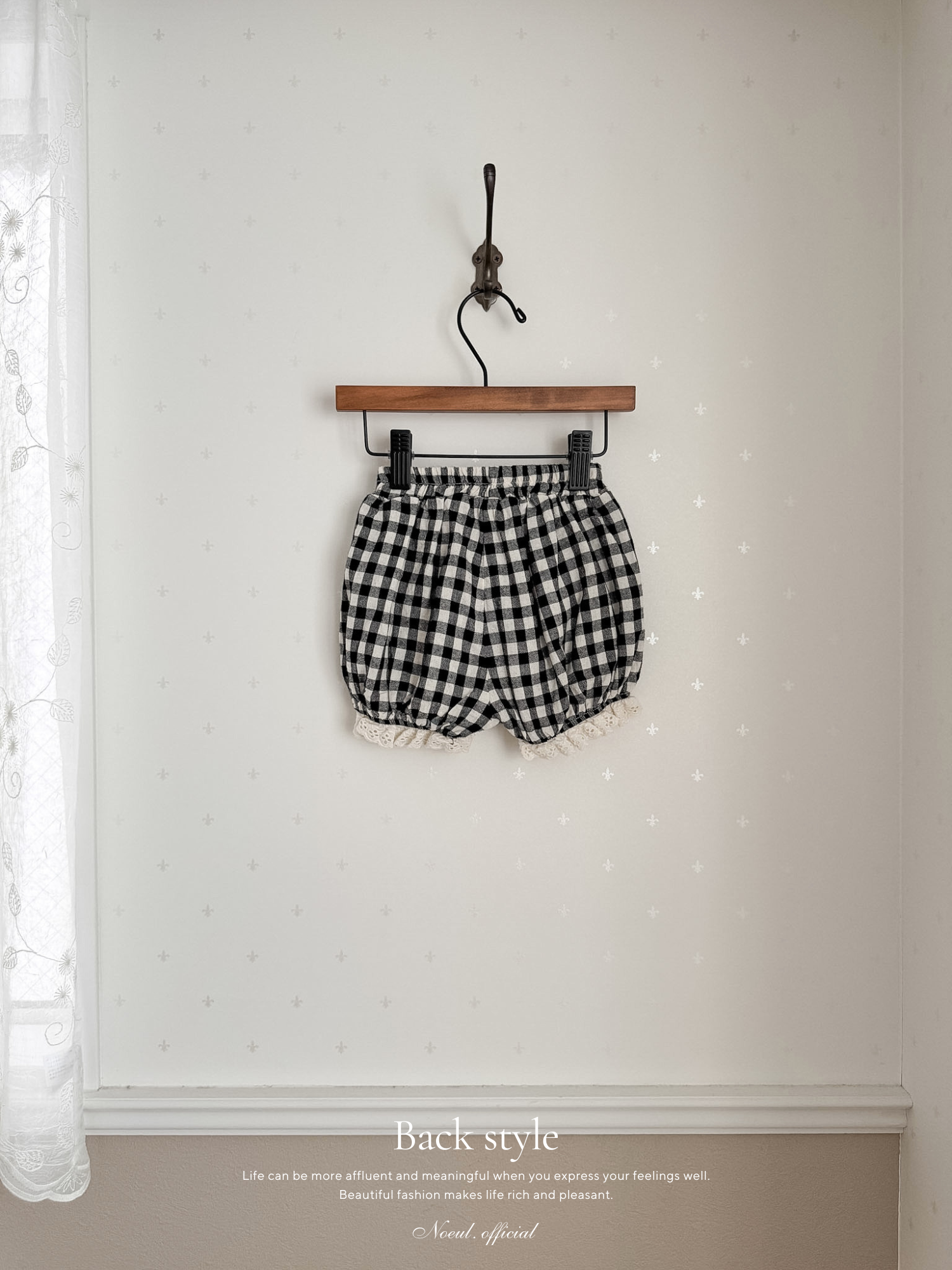 Check lace balloon pants