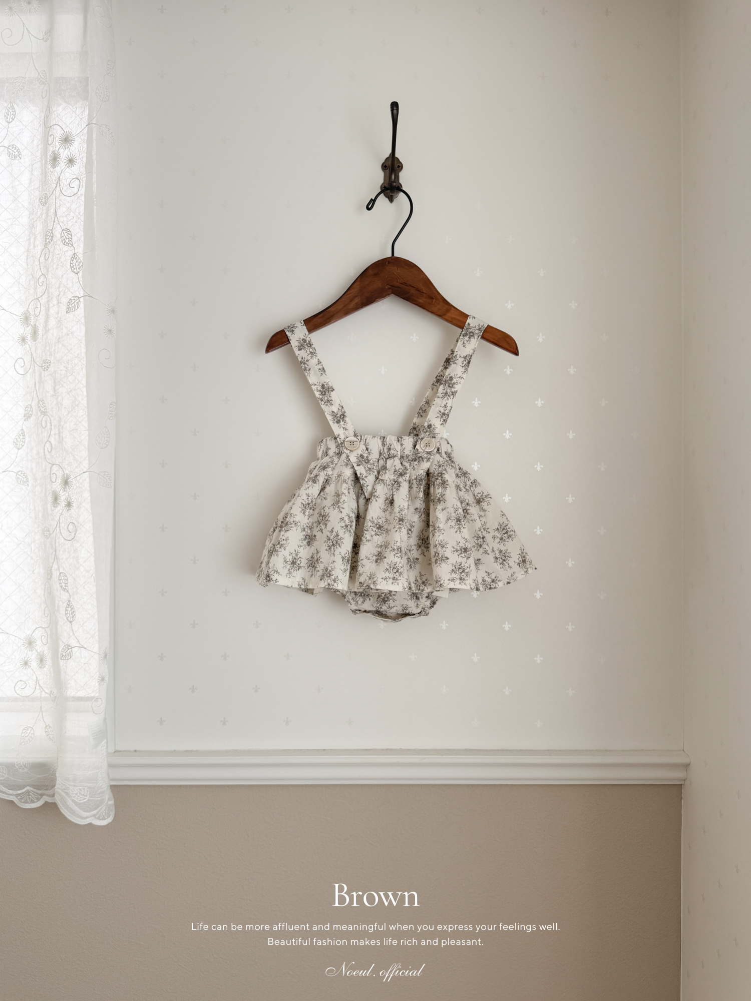 Jasmine suspender skirt