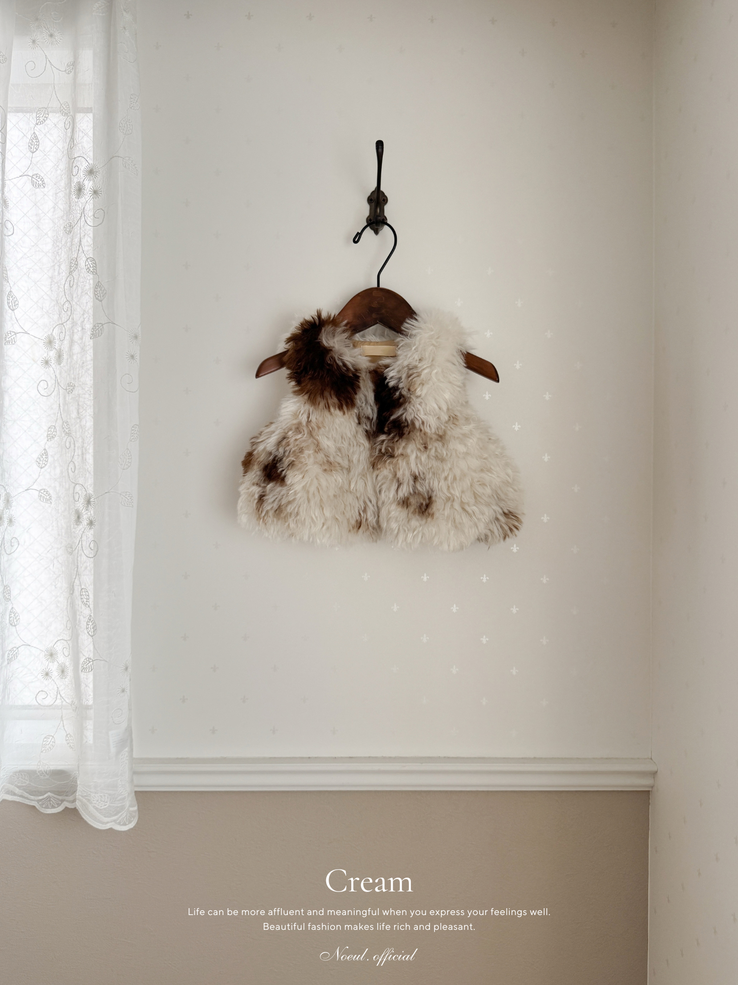 Mofmof fur vest
