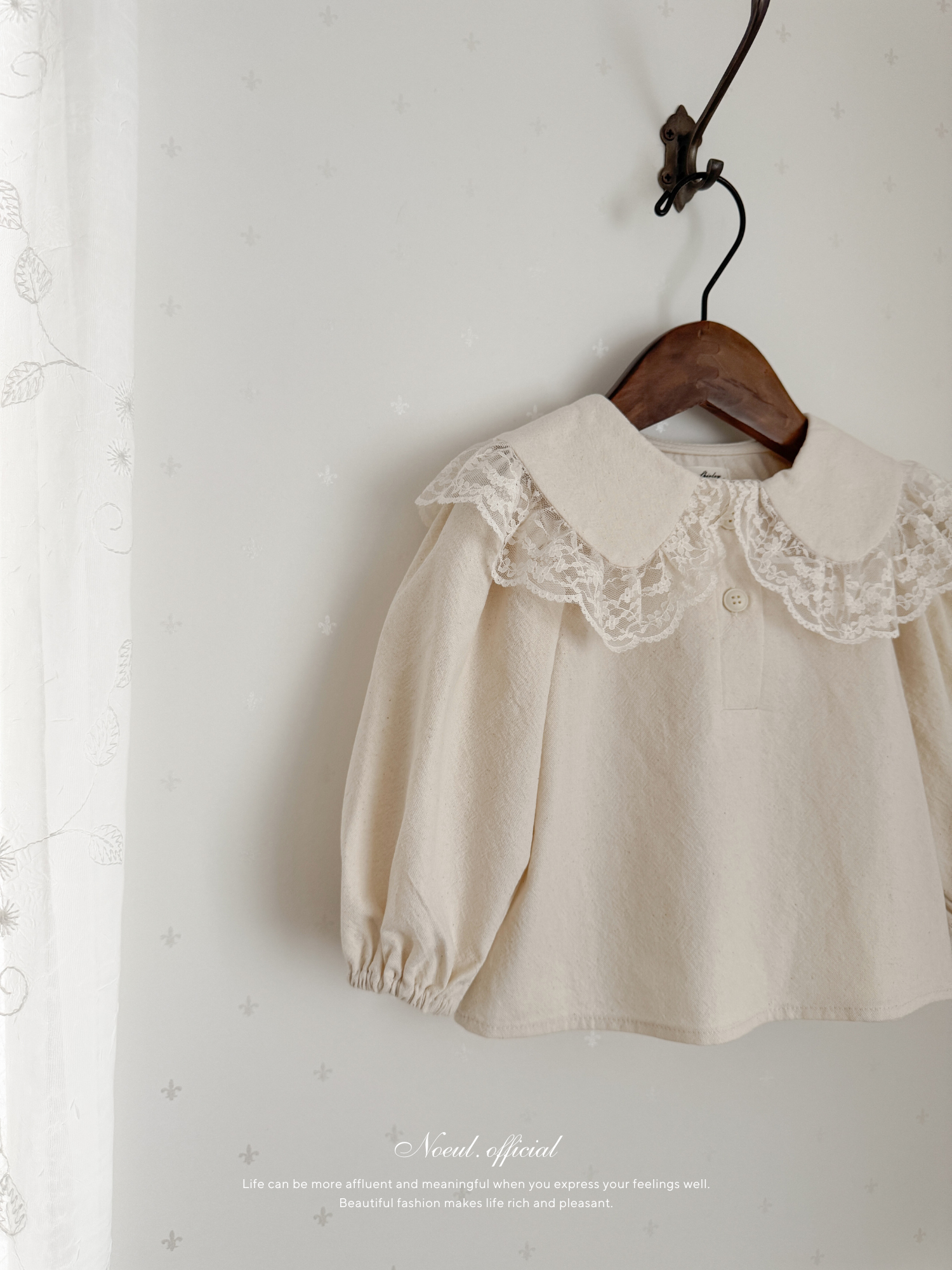 Anne collar blouse (cream)