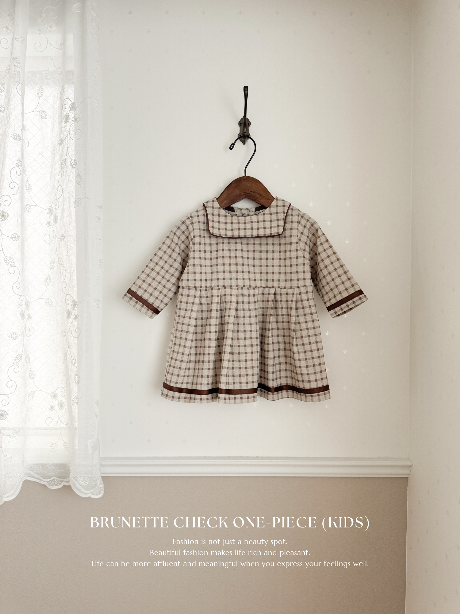 Brunette check one-piece (kids)