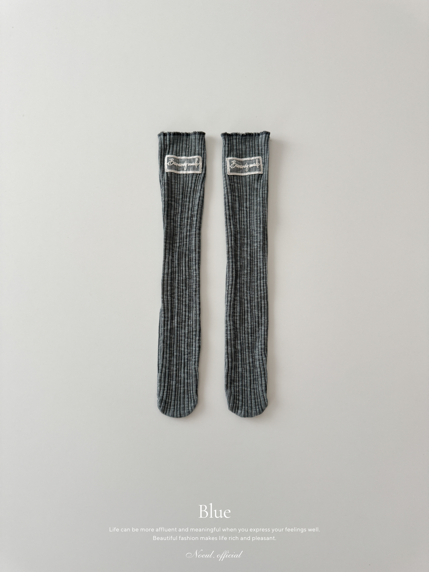 Mellow rib socks